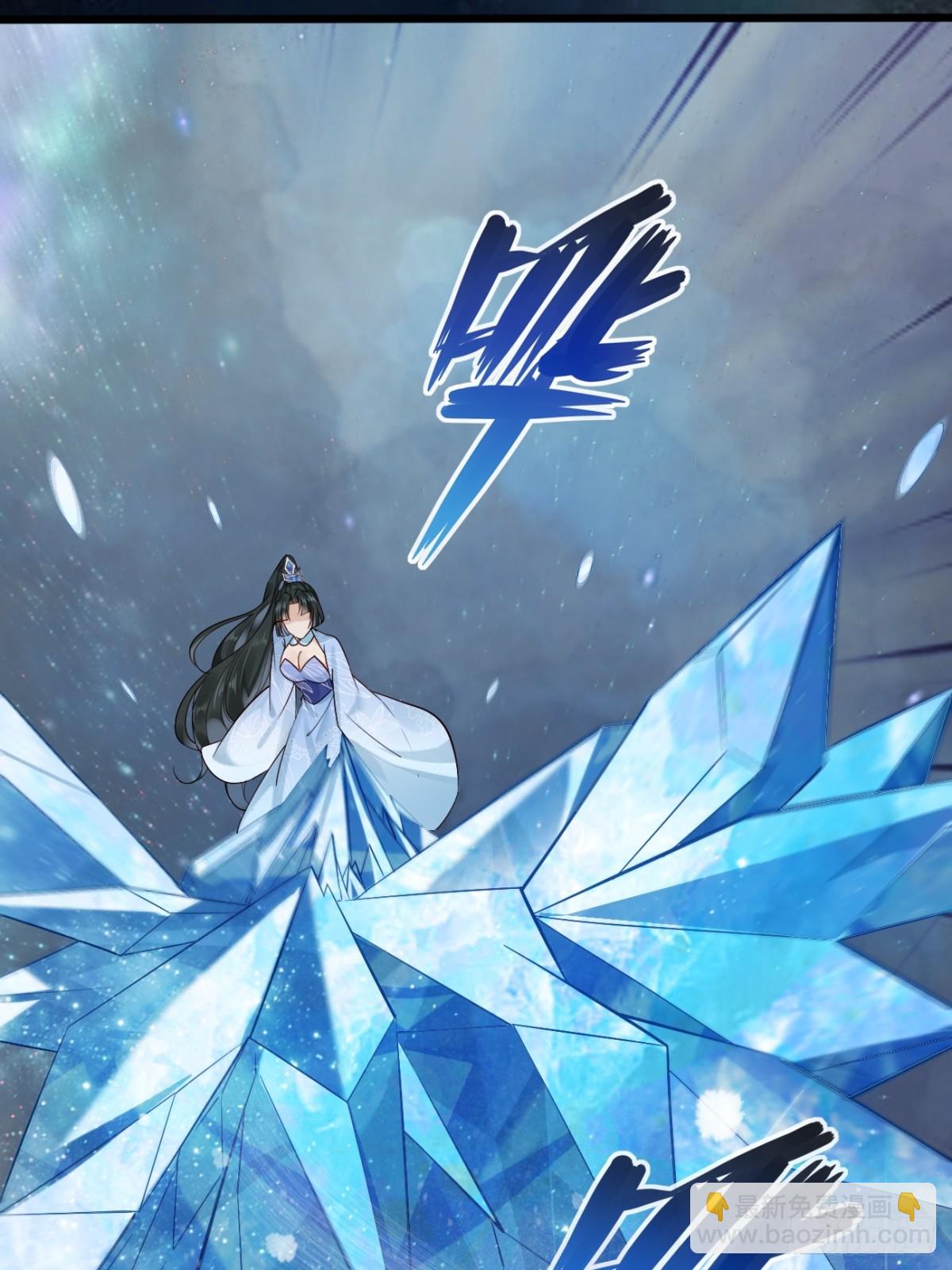115 姐姐你......-第116话
