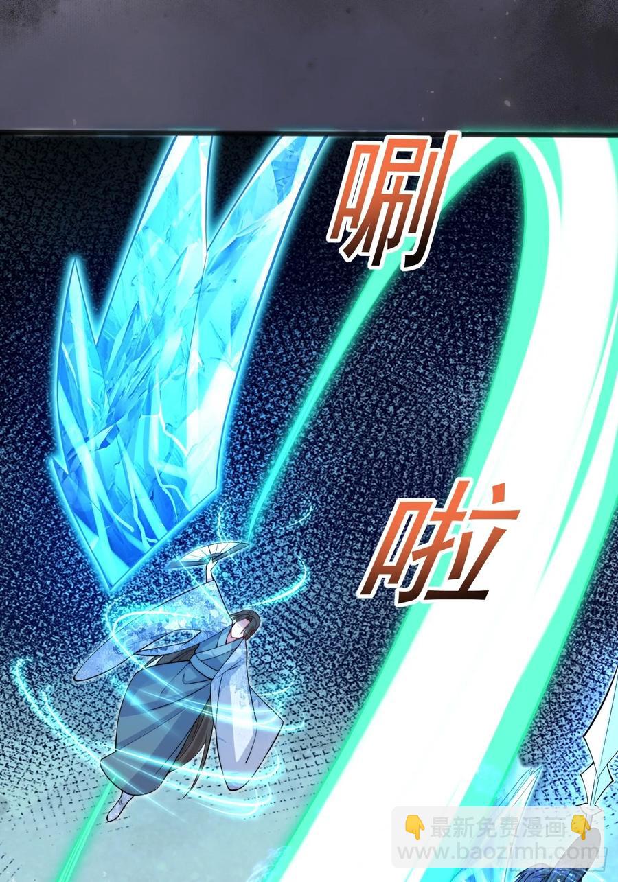 116 夫妻救场(1/2)-第104话