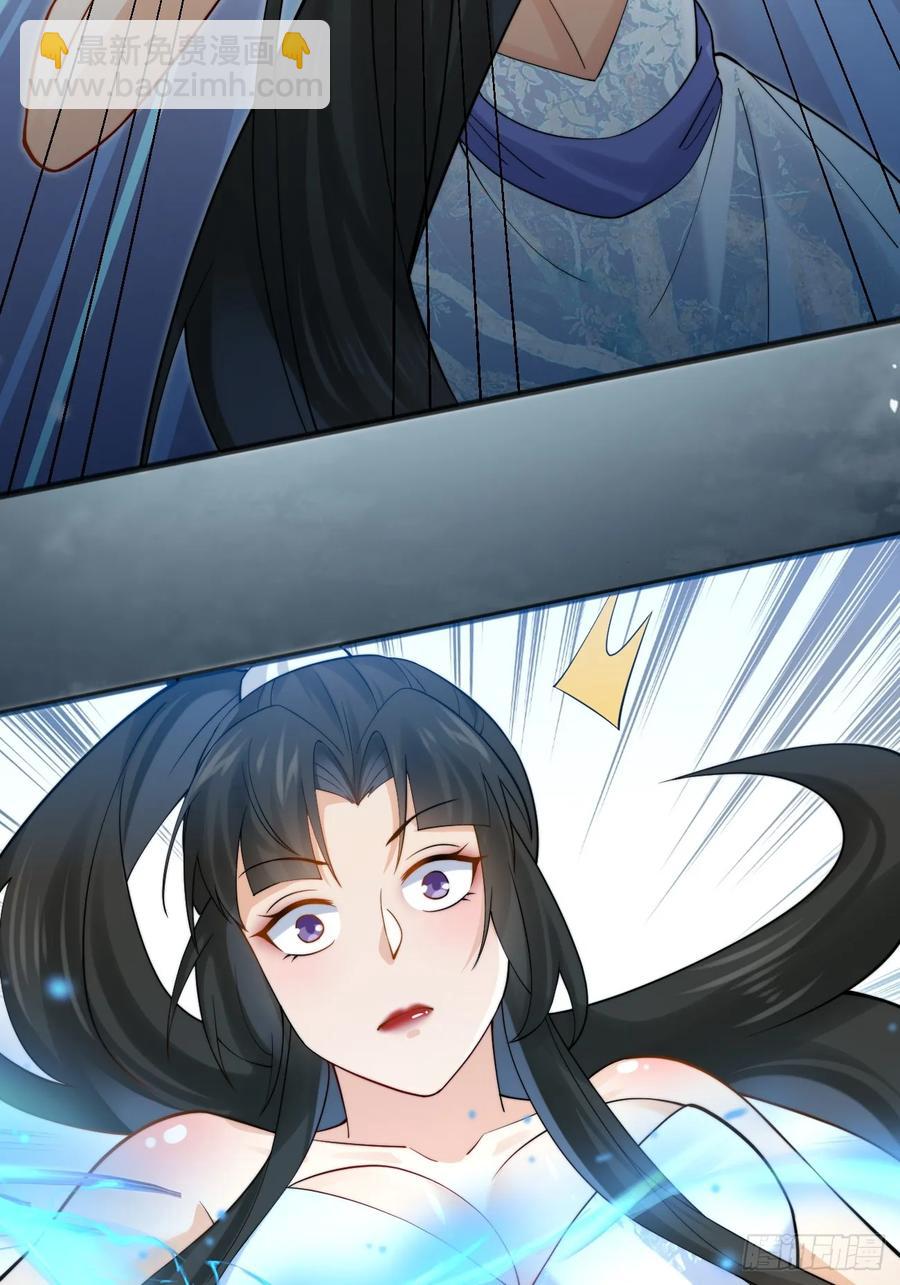 116 夫妻救场(1/2)-第104话