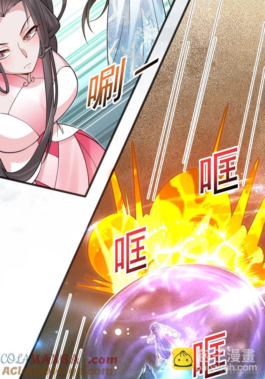 116 夫妻救场(1/2)-第104话