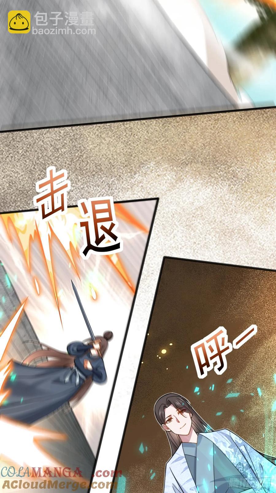 116 夫妻救场(1/2)-第104话
