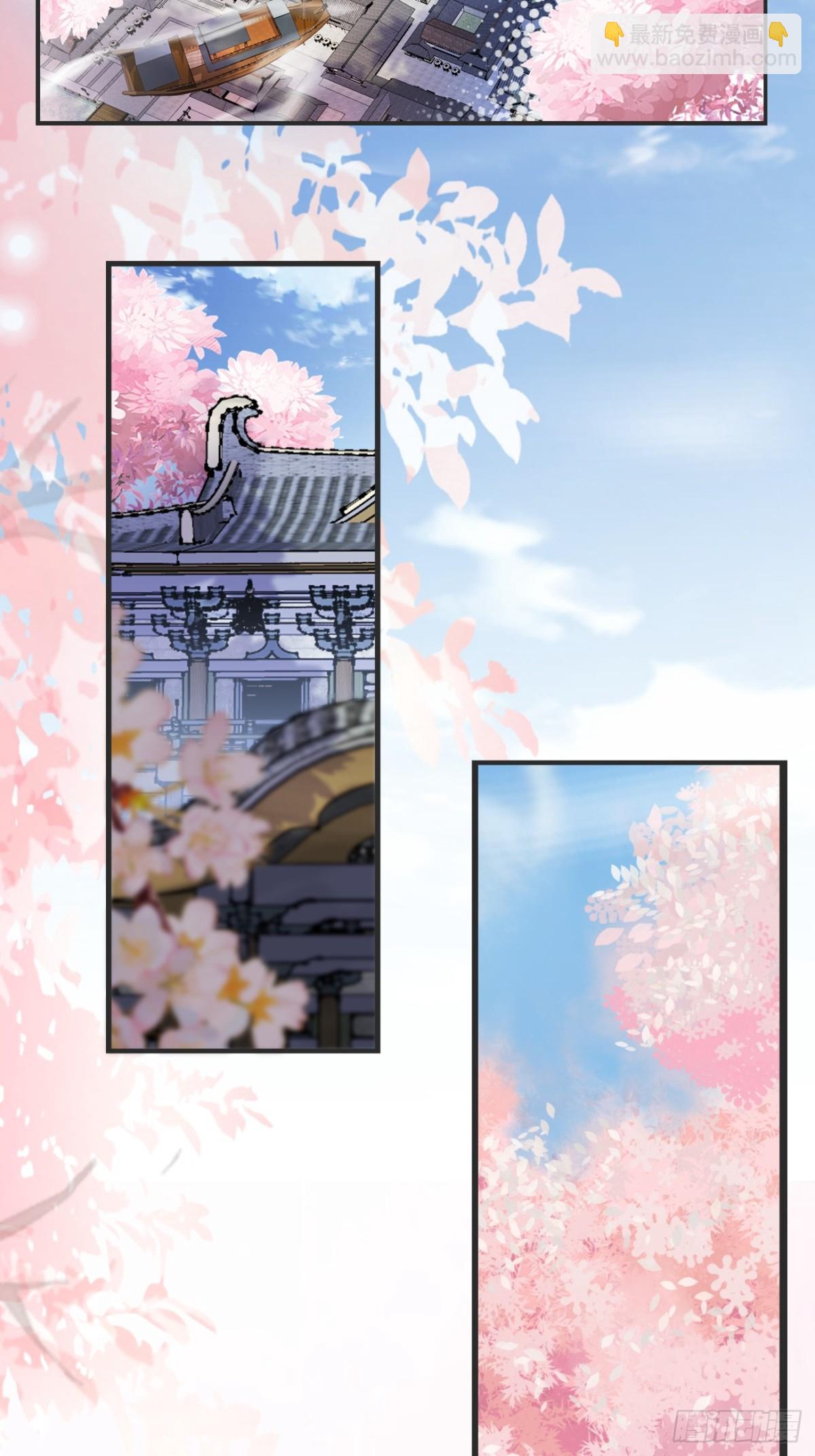 134话 初到扶桑-第134话