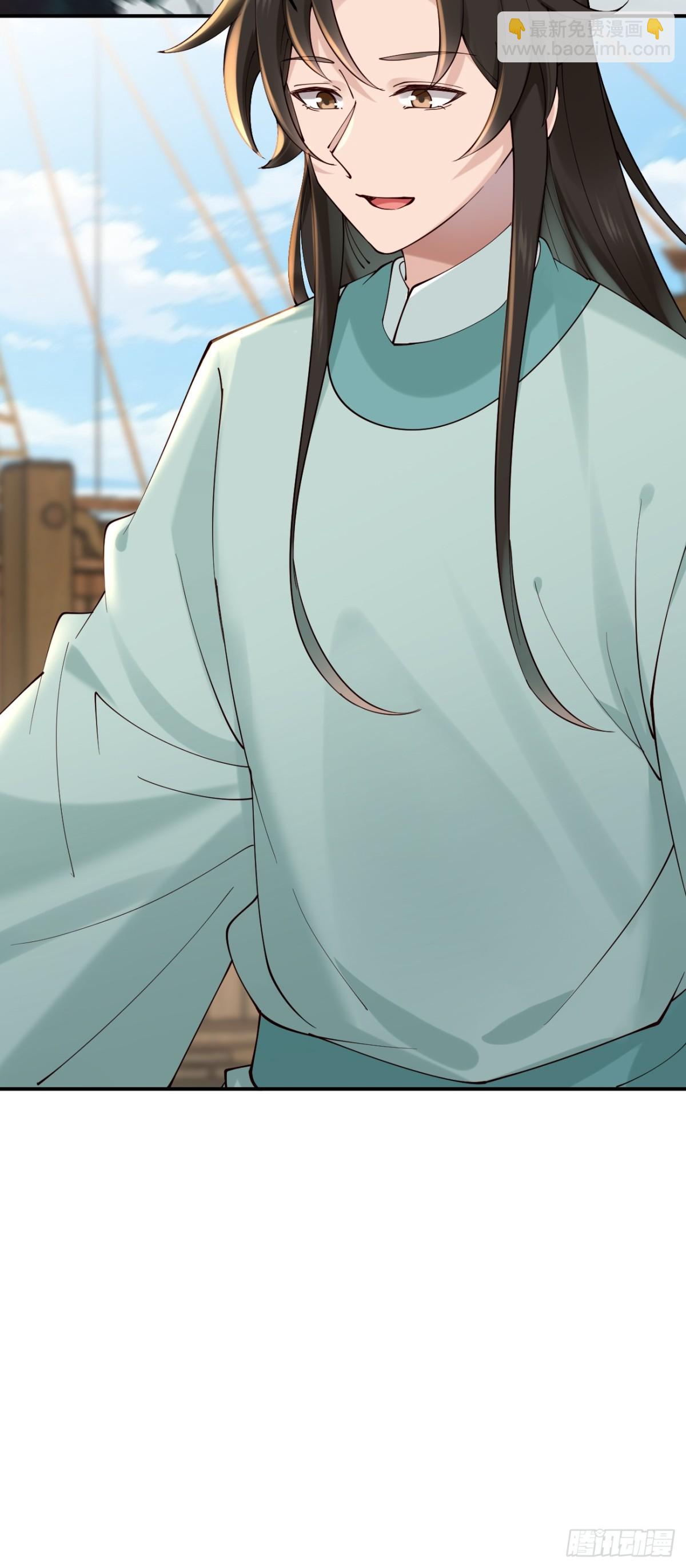 144 贵妃娘娘回家-第144话