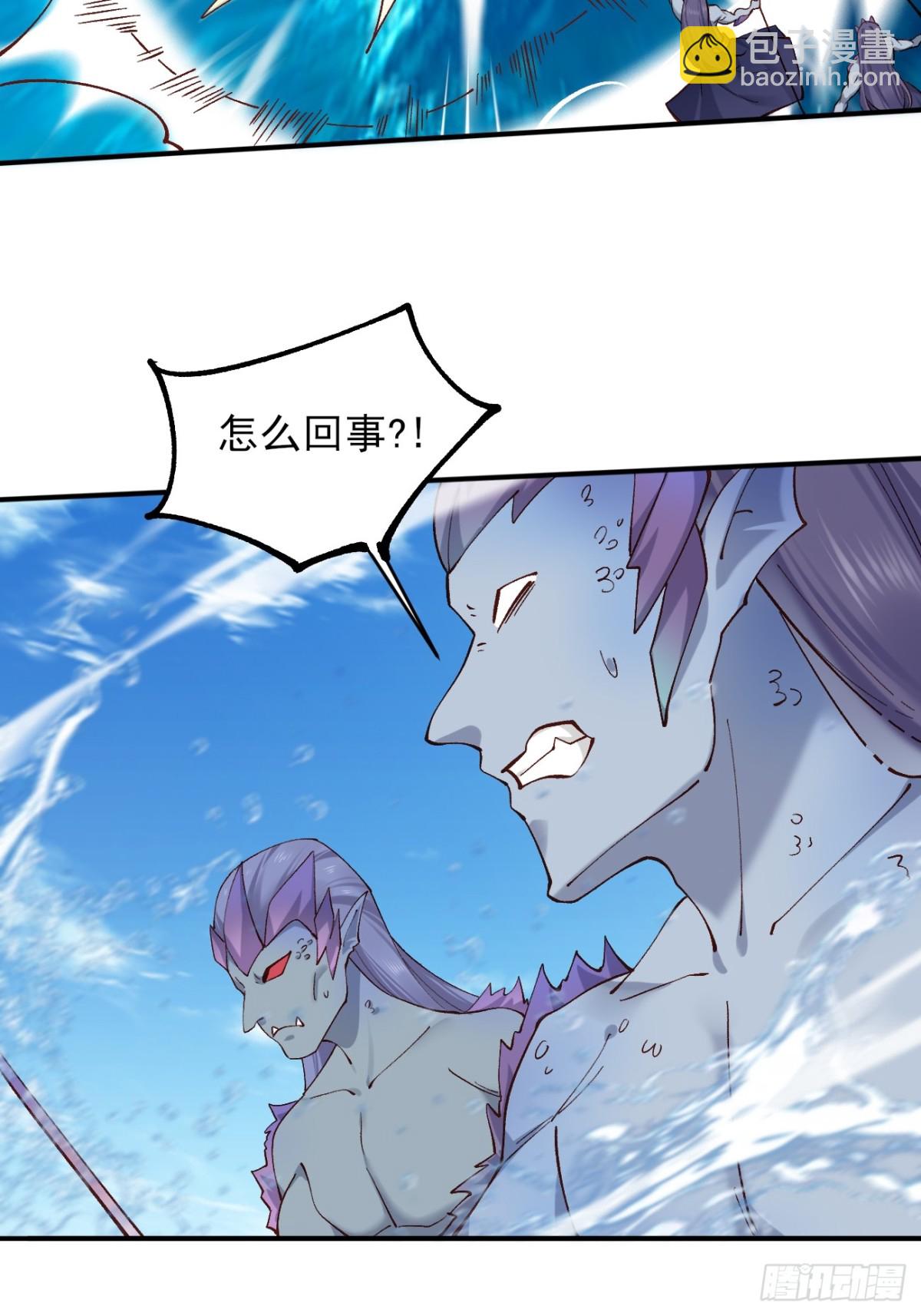 151 海灵族-第152话