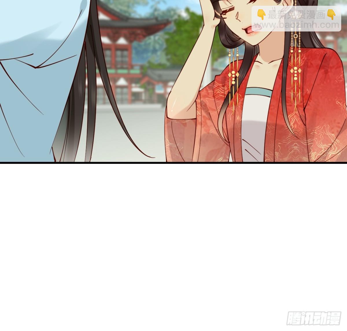 155 友情变质-第156话