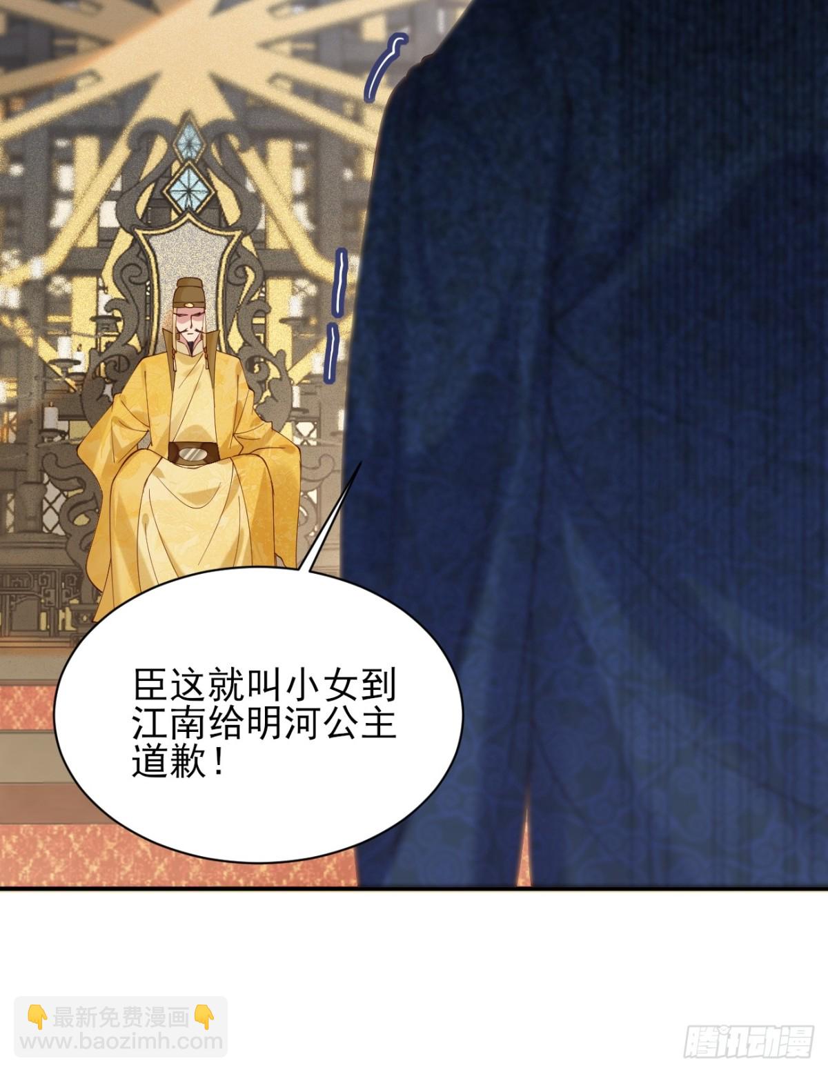 157 有天赋就是可以为所欲为-第158话