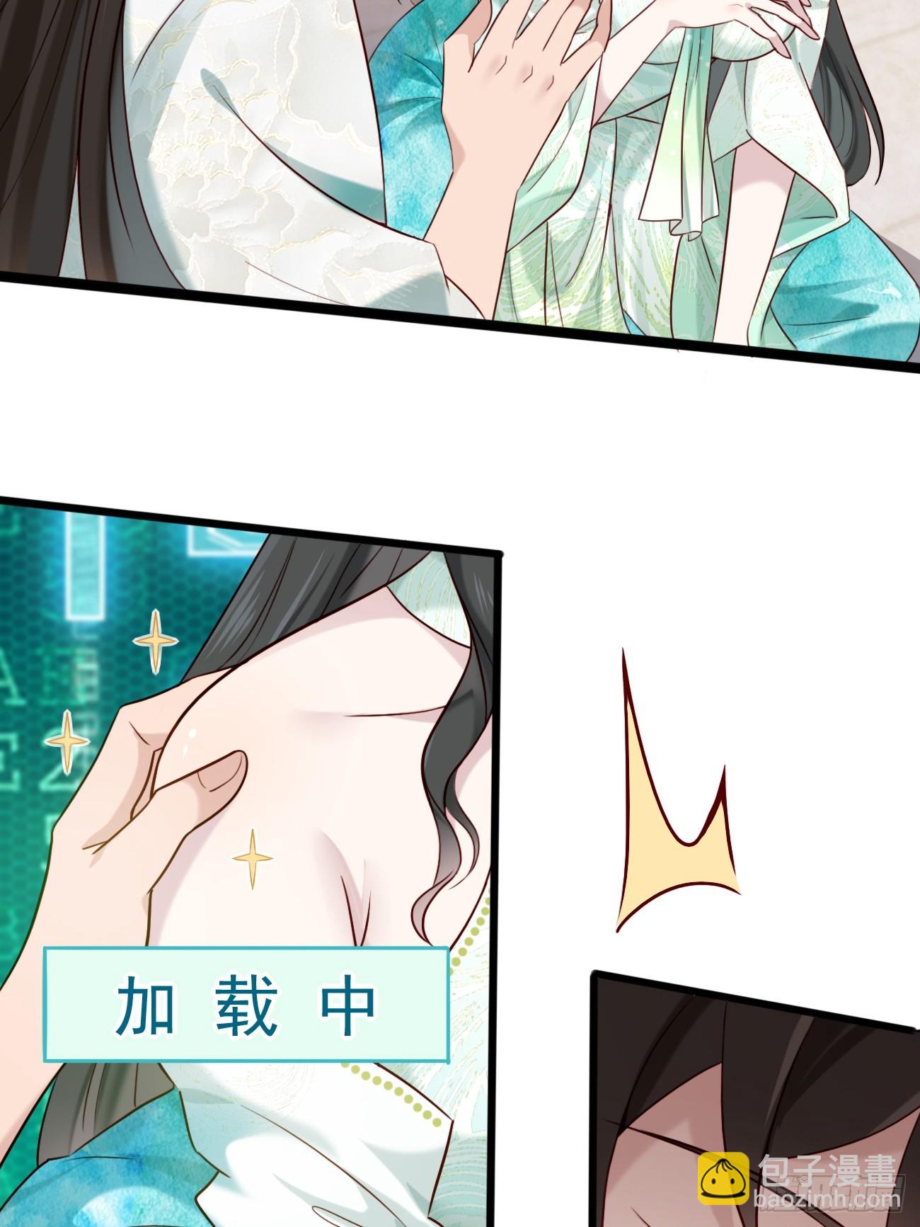 016 彩衣上线~-第16话