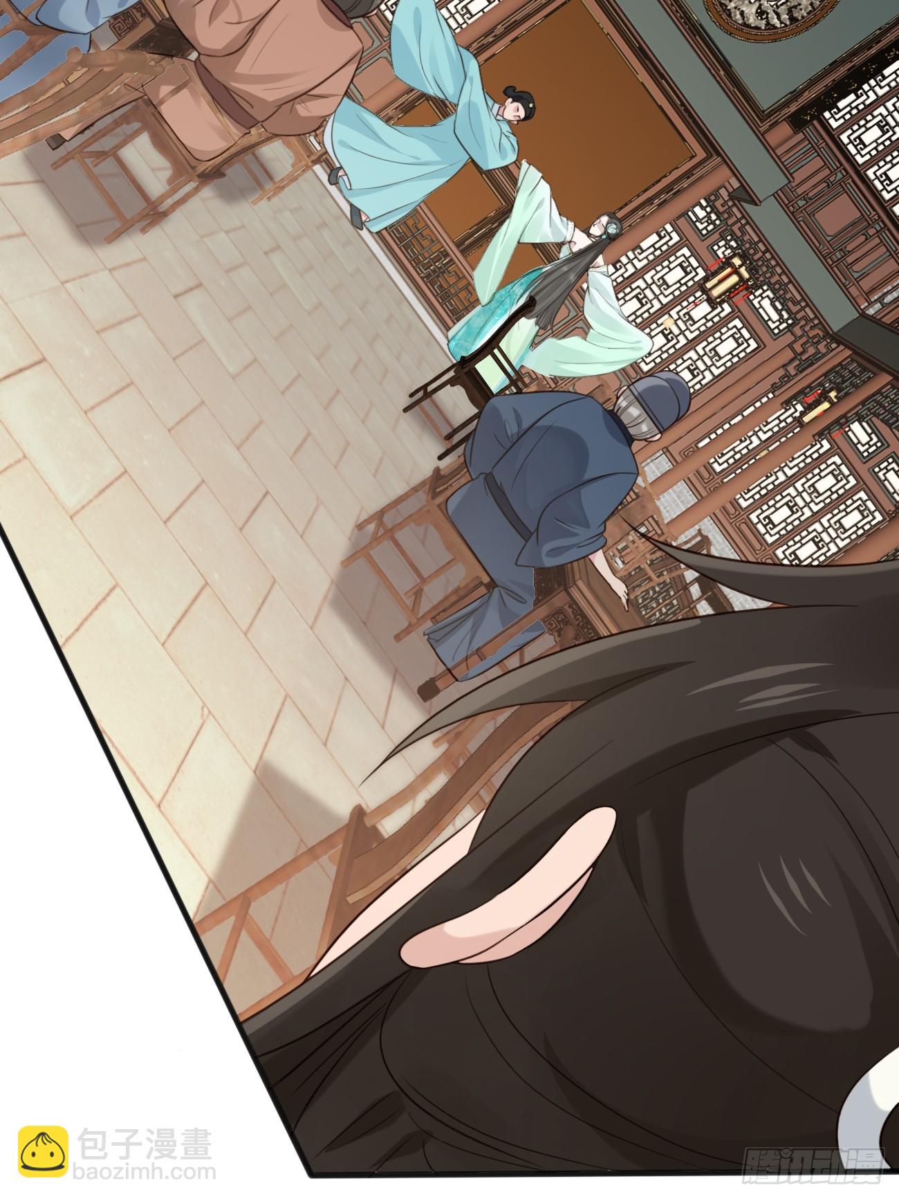 016 彩衣上线~-第16话