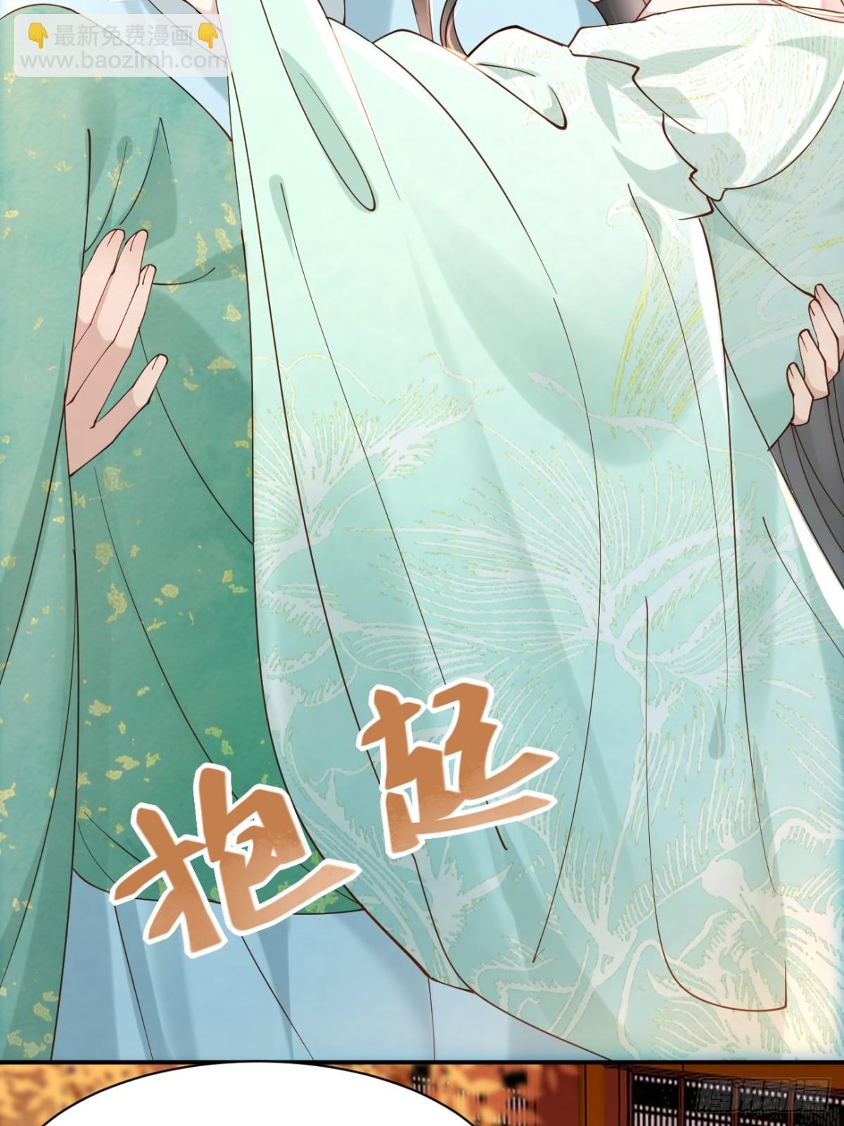 159 启程大罗-第160话