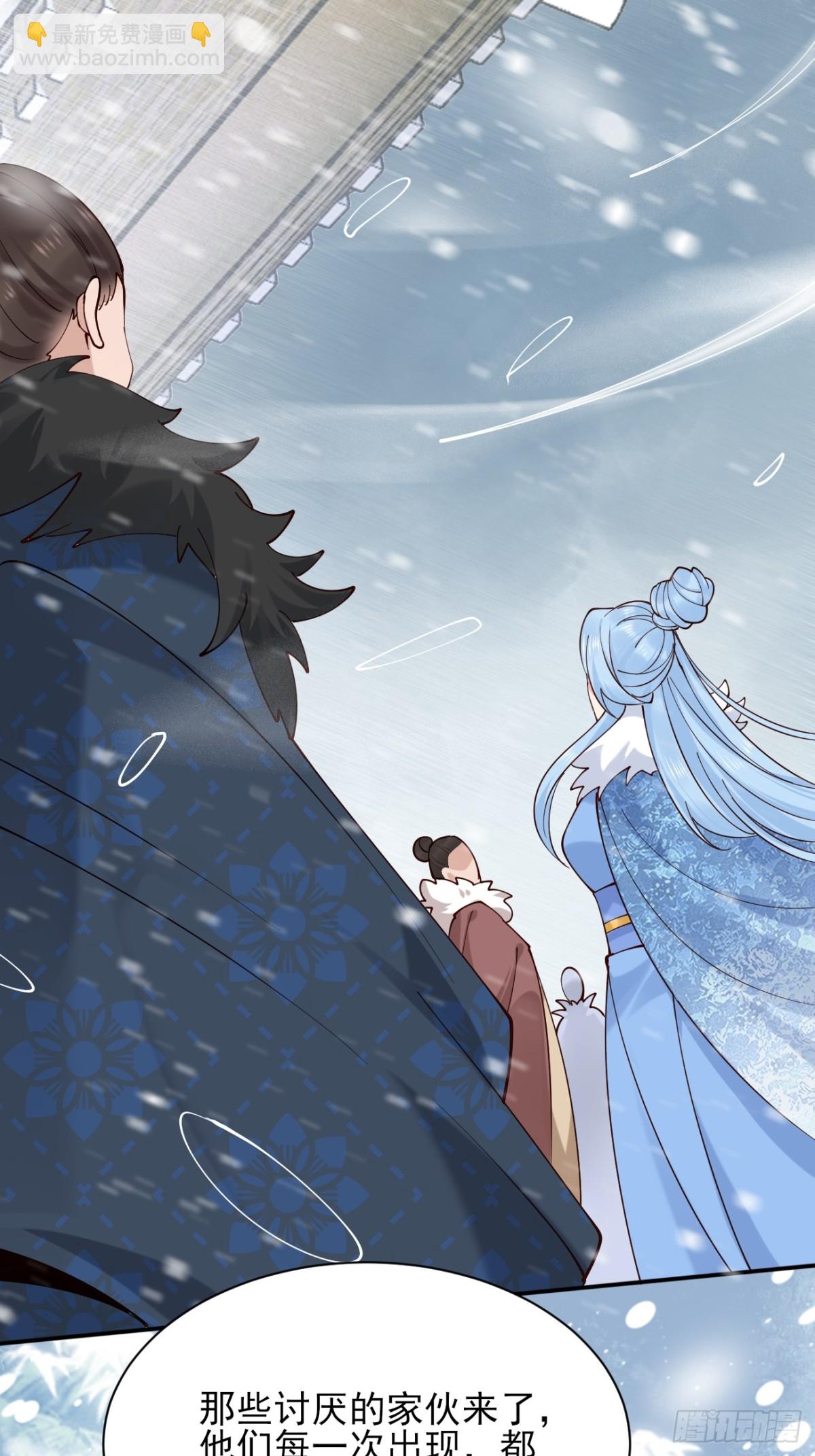 161 抱歉，这也是我老婆-第162话