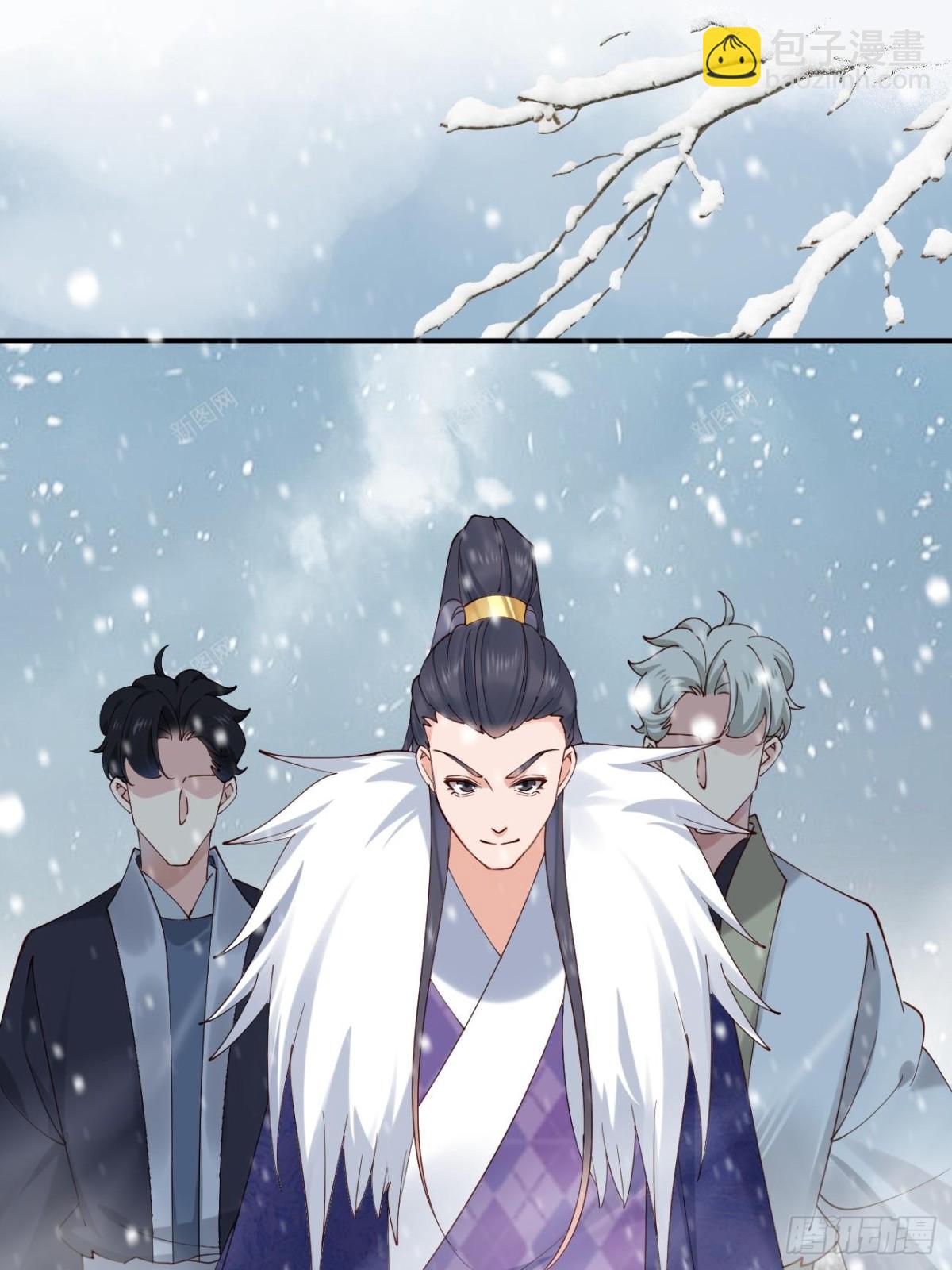 161 抱歉，这也是我老婆-第162话