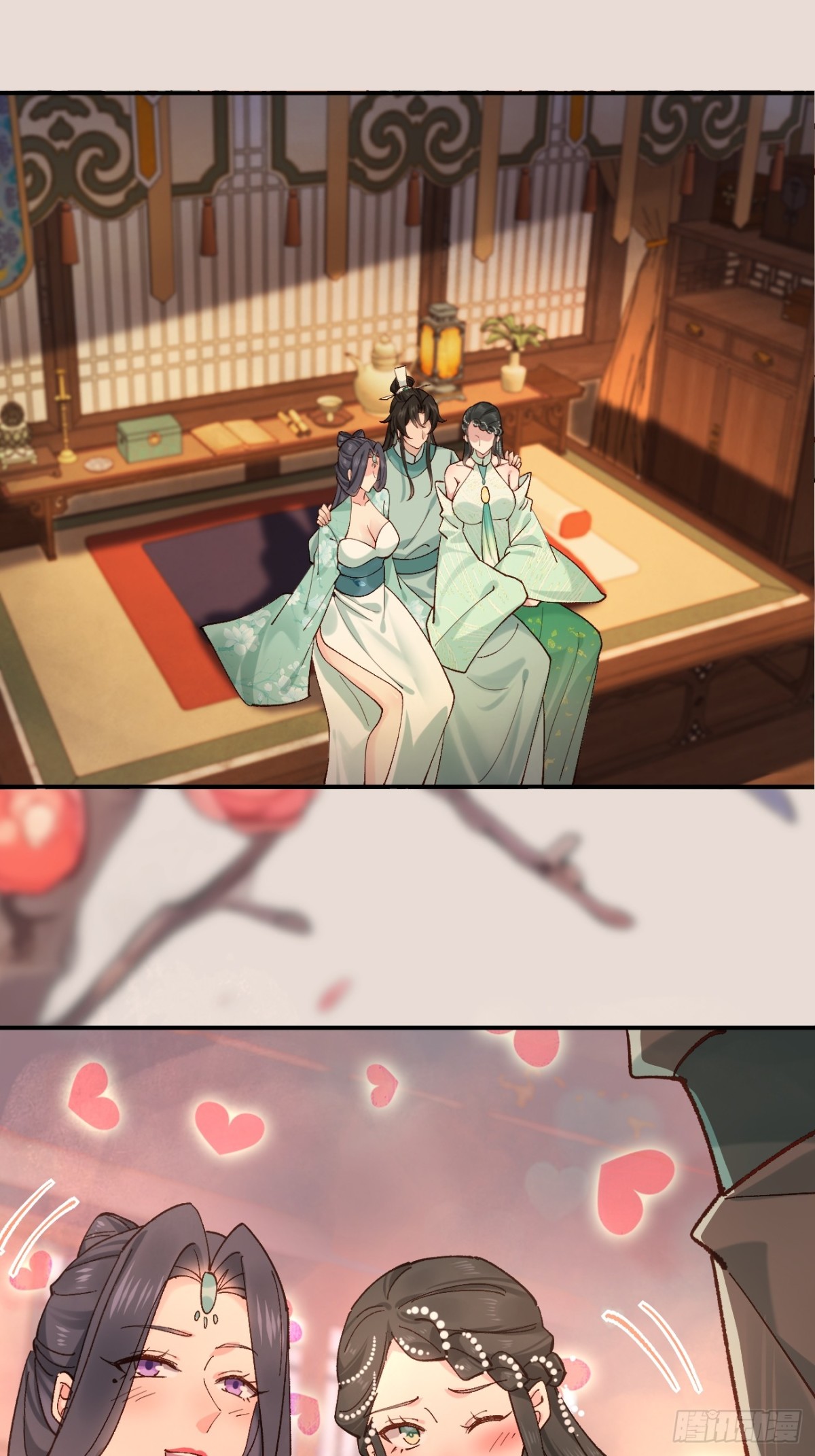七夕番外 时间管理大师-第164话