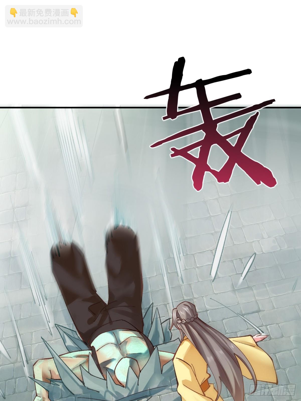 166 凝儿的愤怒-第168话
