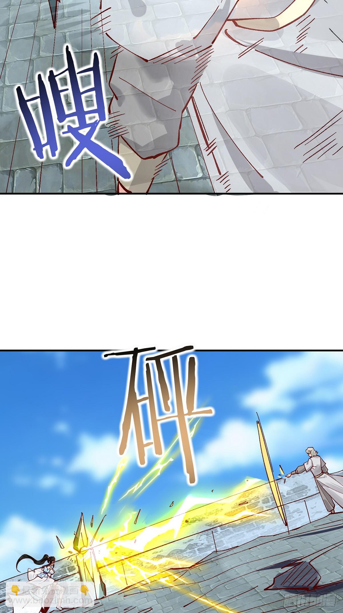 175 战斗爽-第178话
