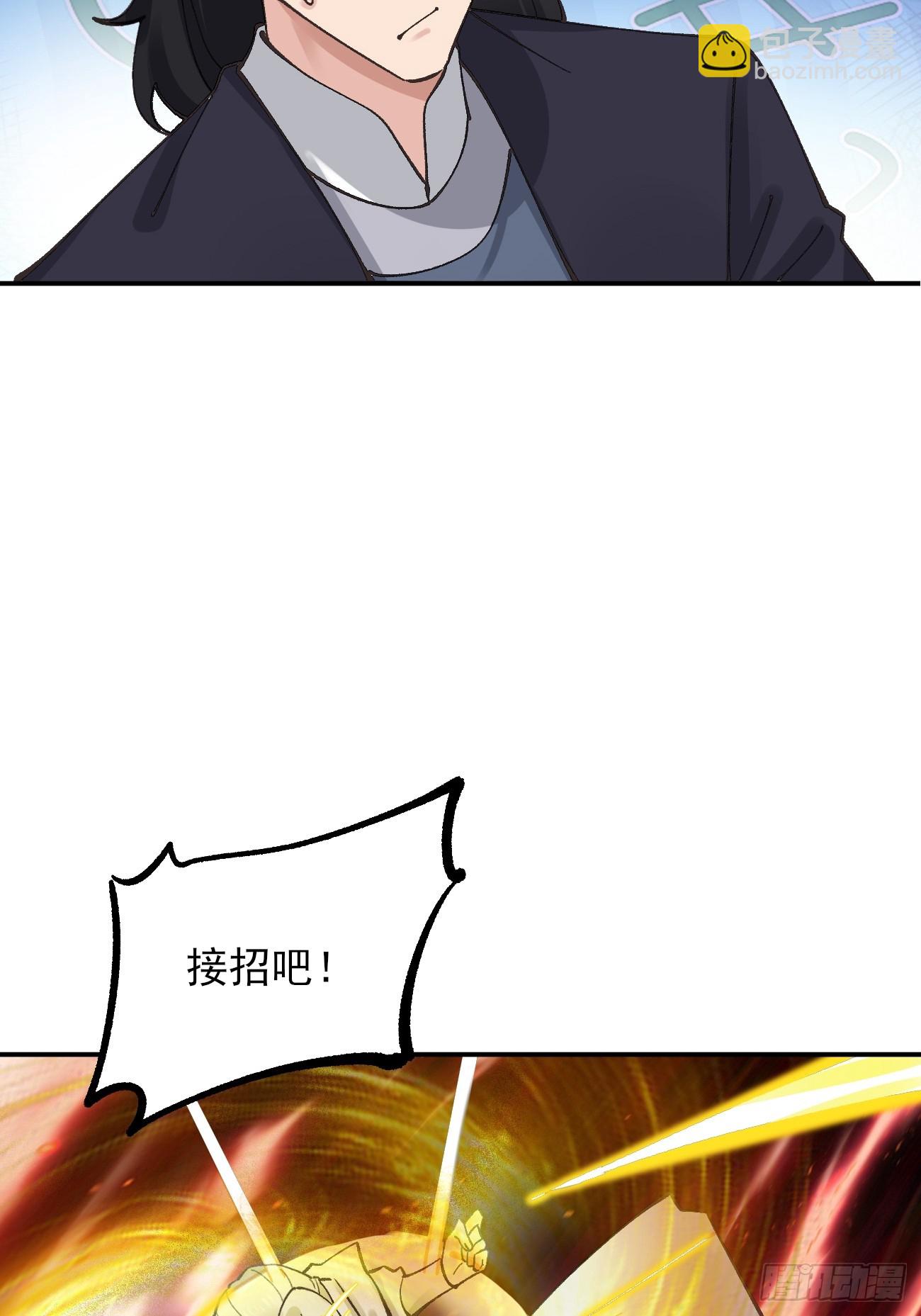 185 光暗异能到手-第188话