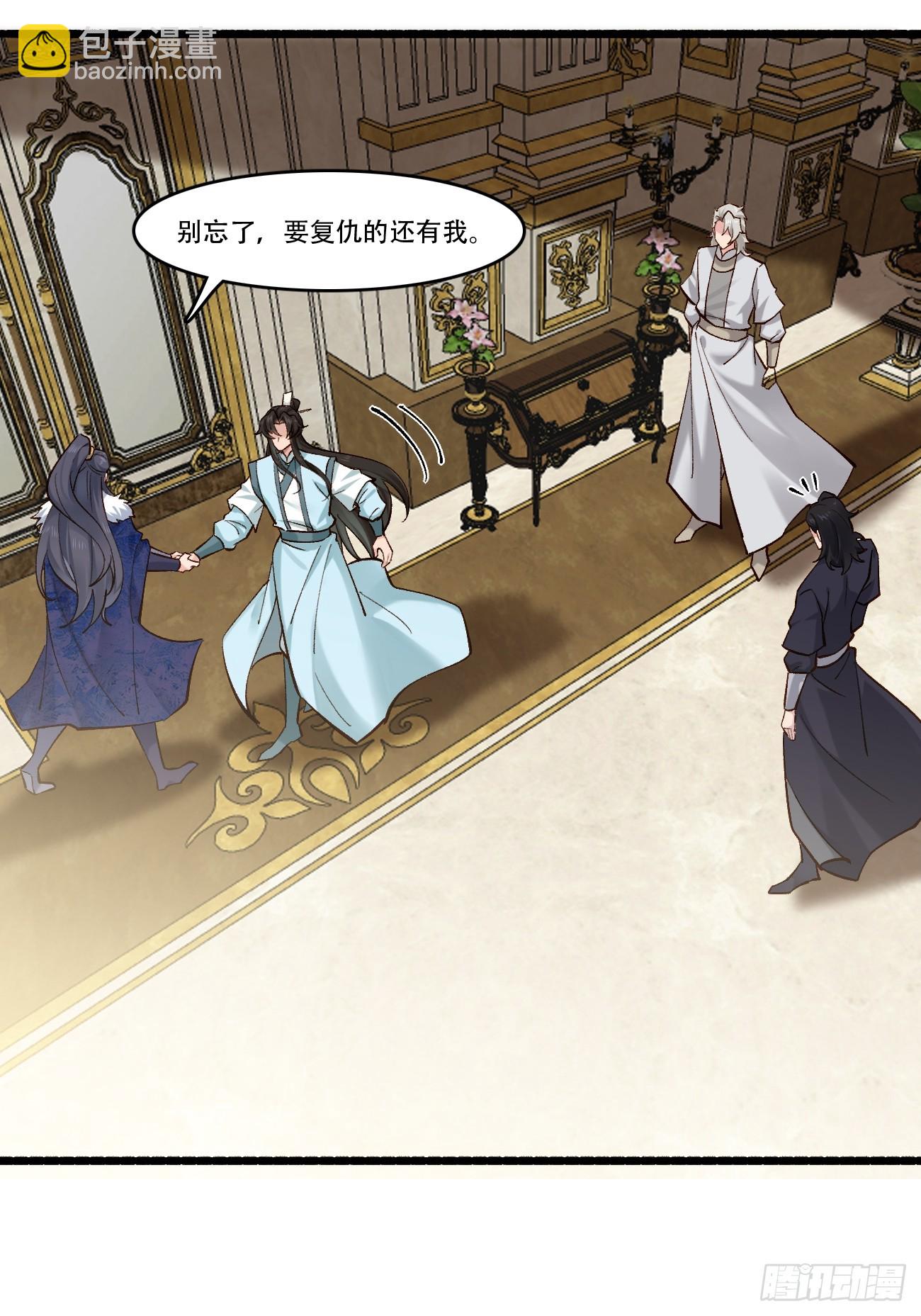189 异能大丰收(1/2)-第192话