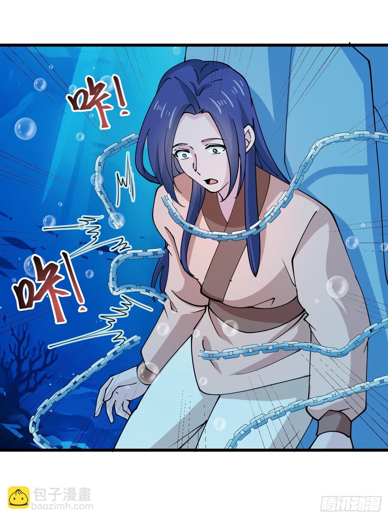 203 海神降临-第206话
