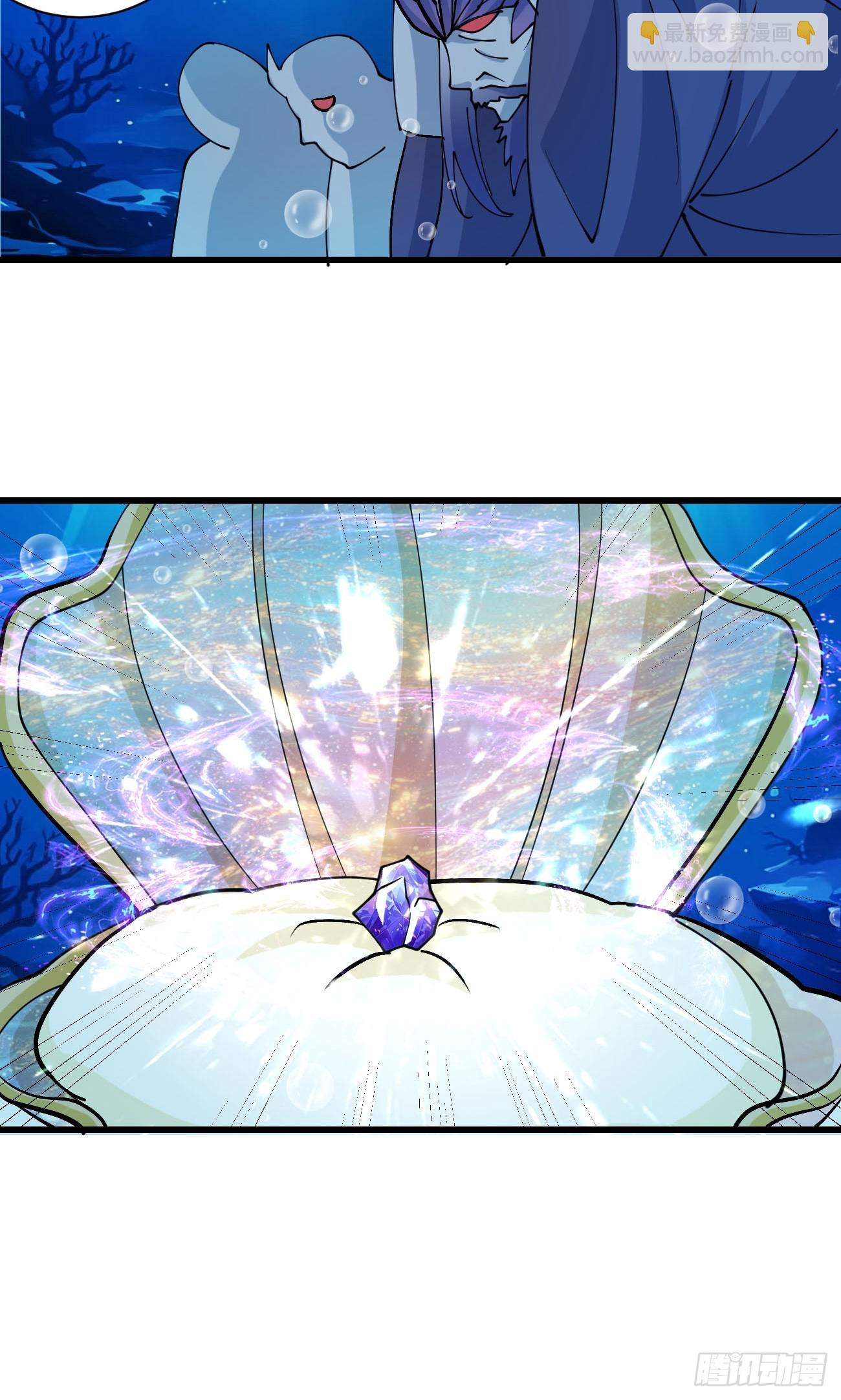 203 海神降临-第206话
