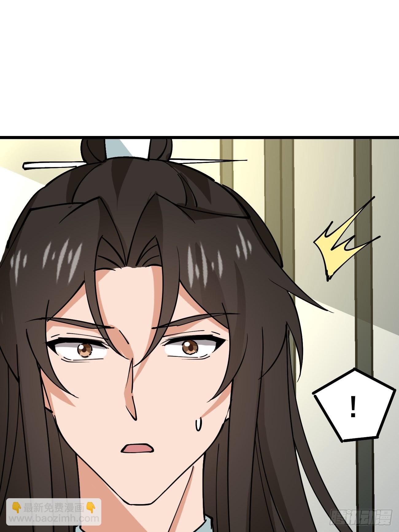 207 带上灵珺-第210话