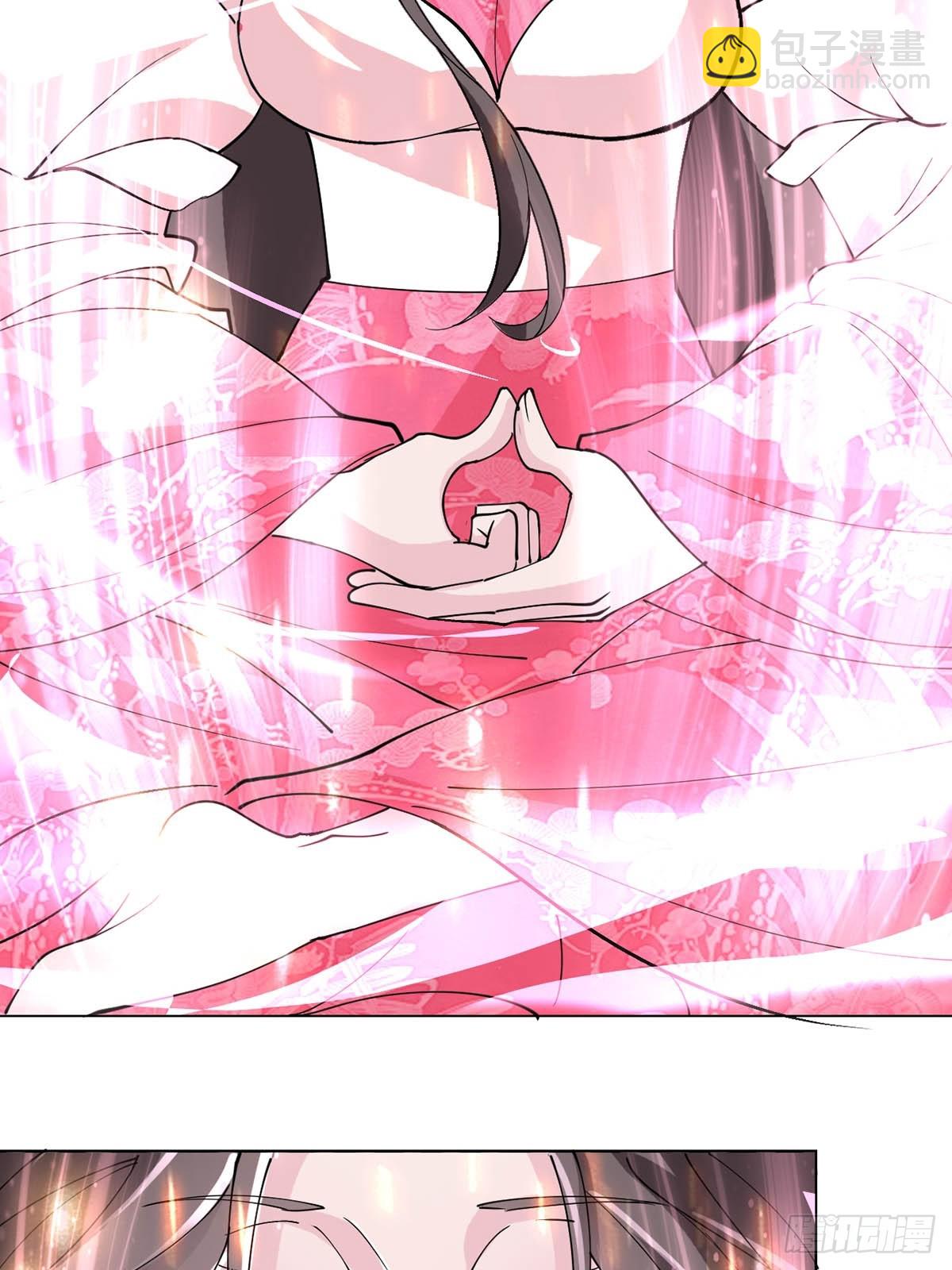 209 天阶（上）-第214话