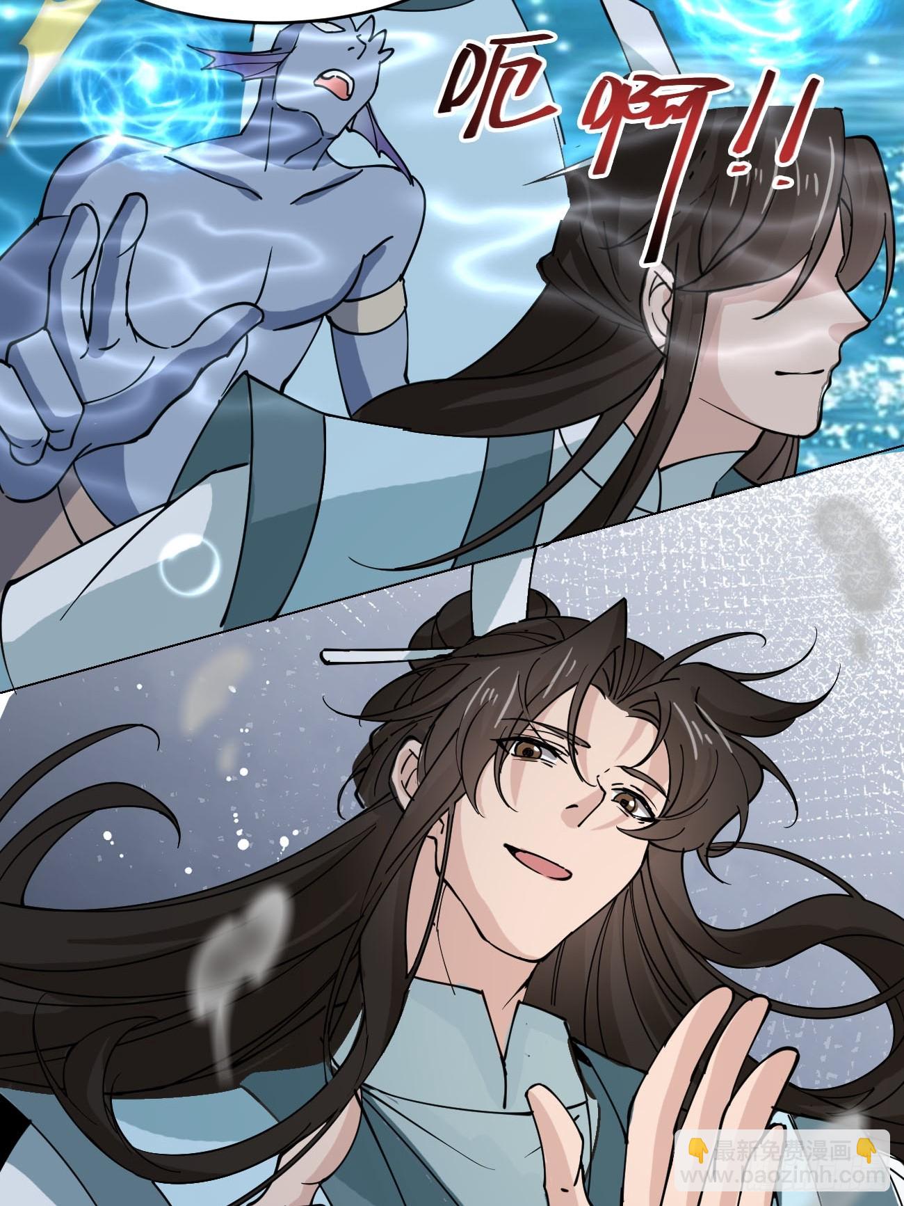 第211话 天阶之下-第216话