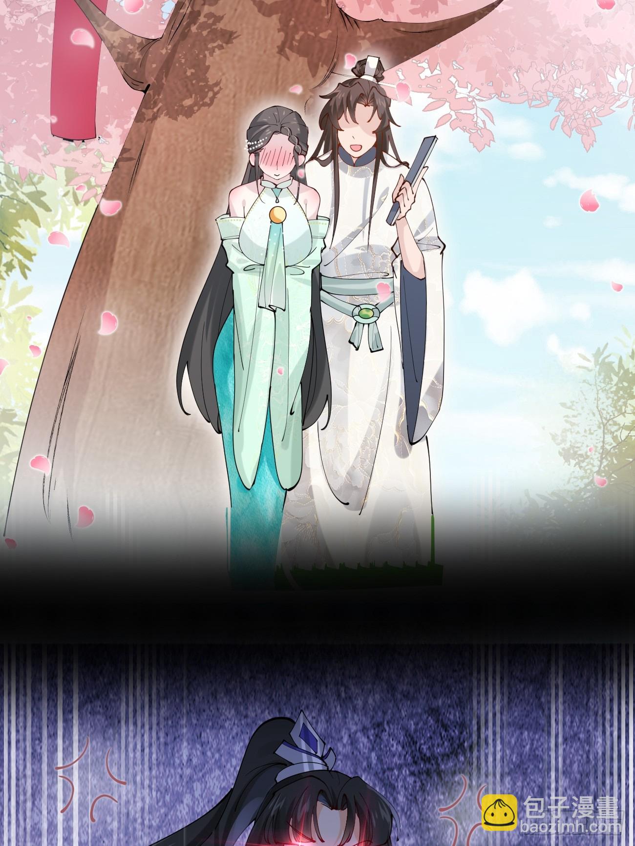026 彩衣的心思-第26话