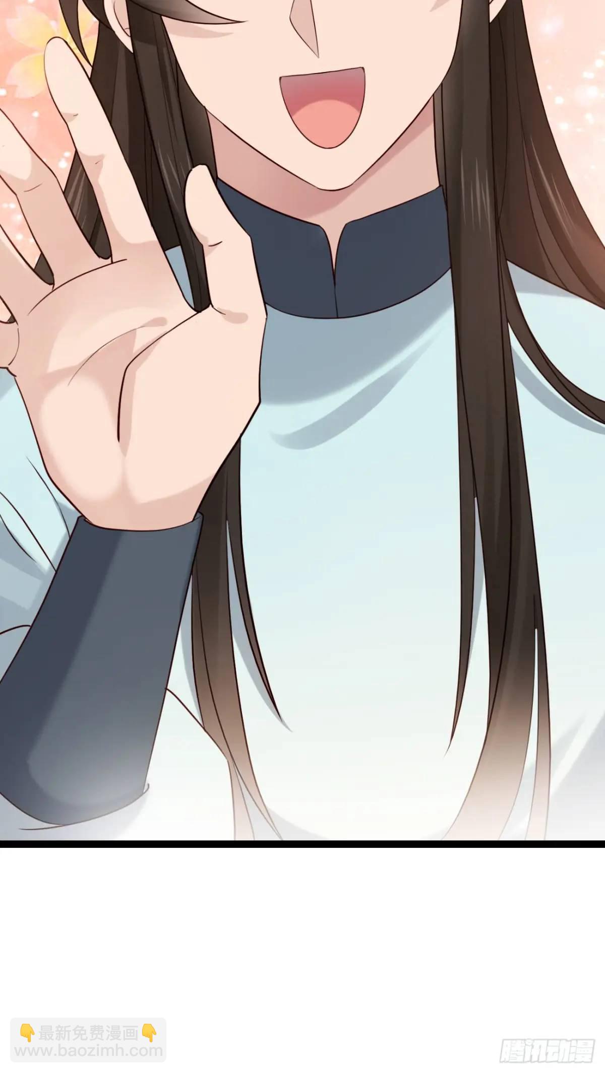 040 双双脱力-第40话