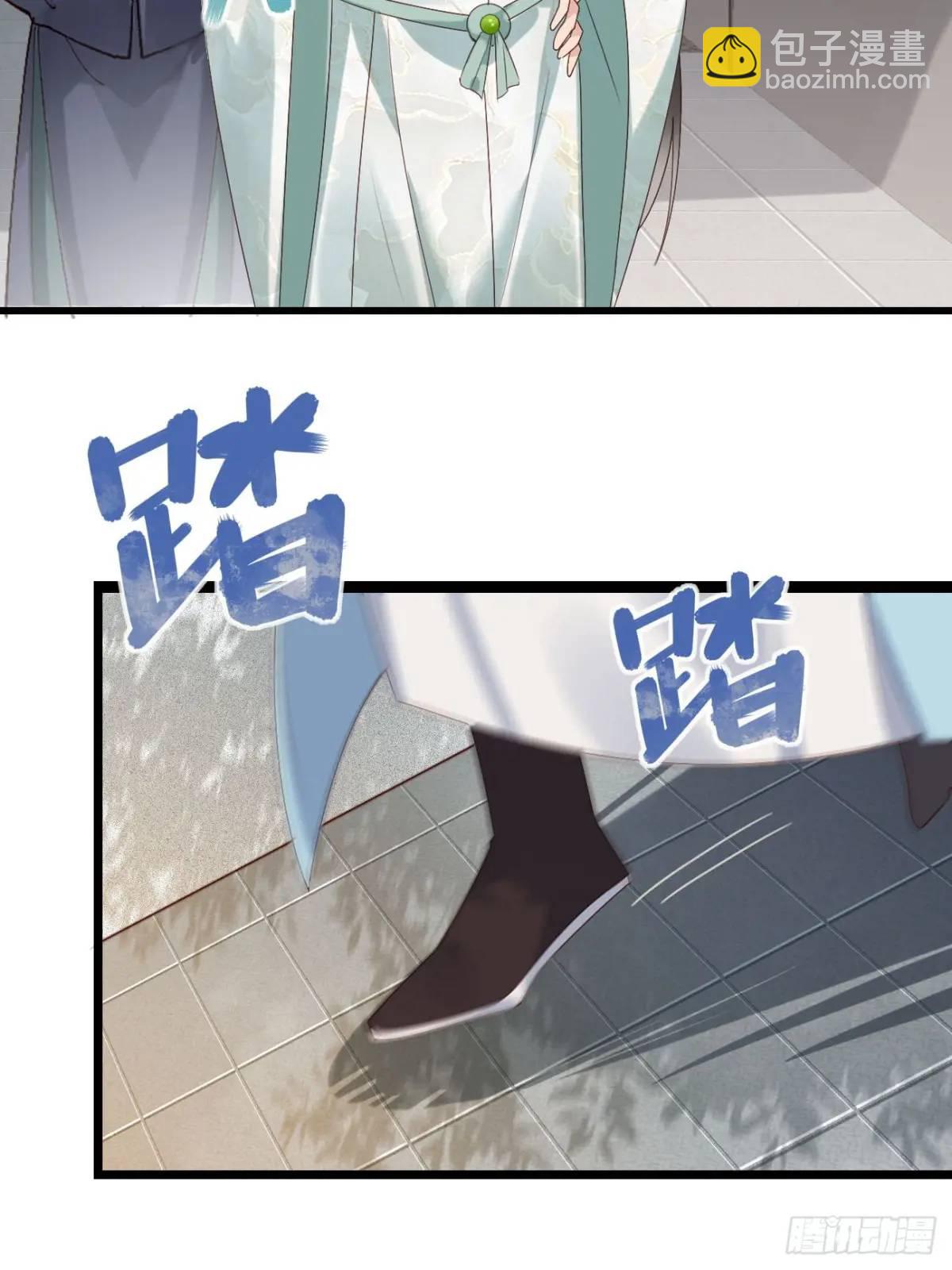046 抓奸现场(1/2)-第46话