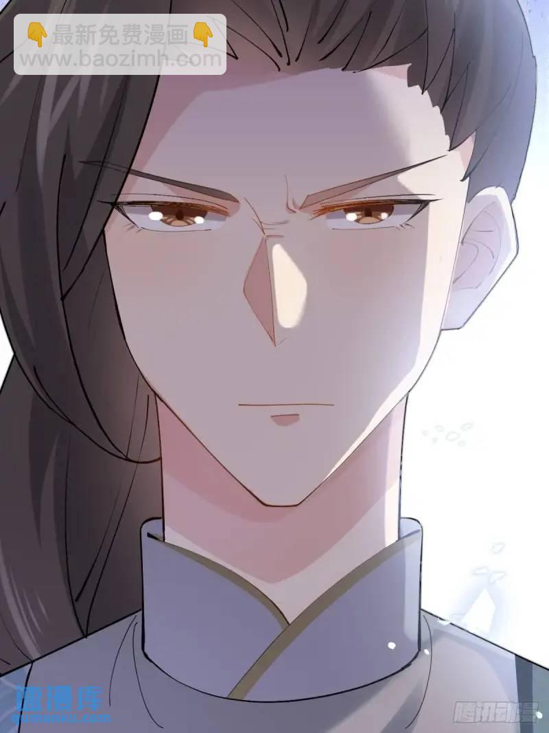 048 妹妹的选择(1/2)-第48话
