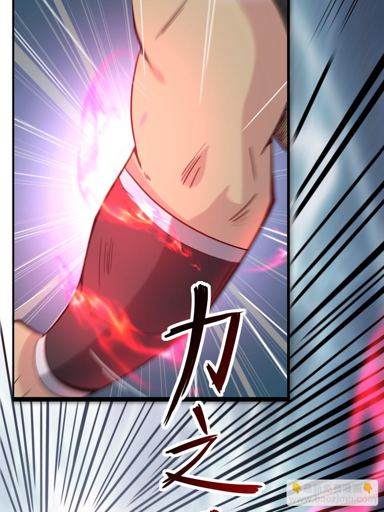 006 夜袭-第6话