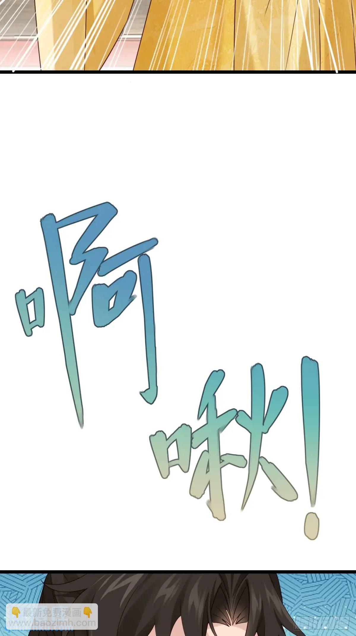 060 只要你一句话(1/2)-第60话