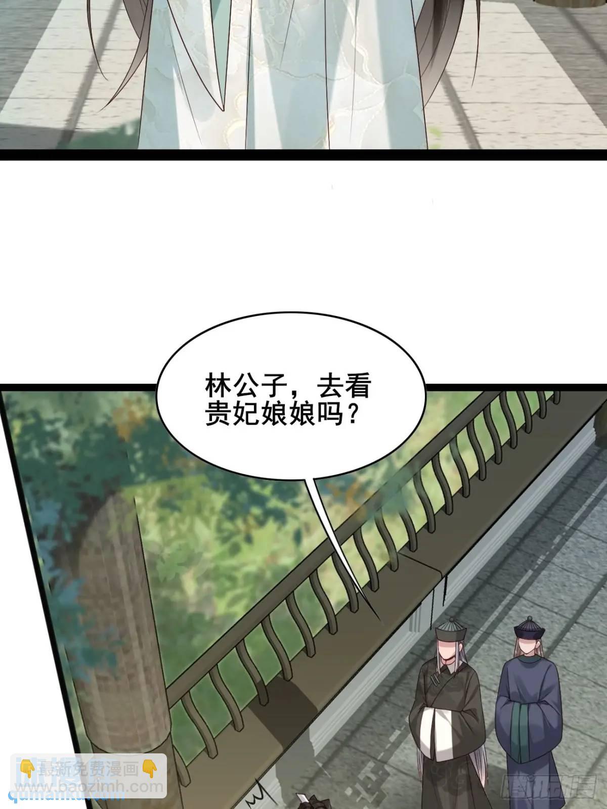 060 只要你一句话(1/2)-第60话