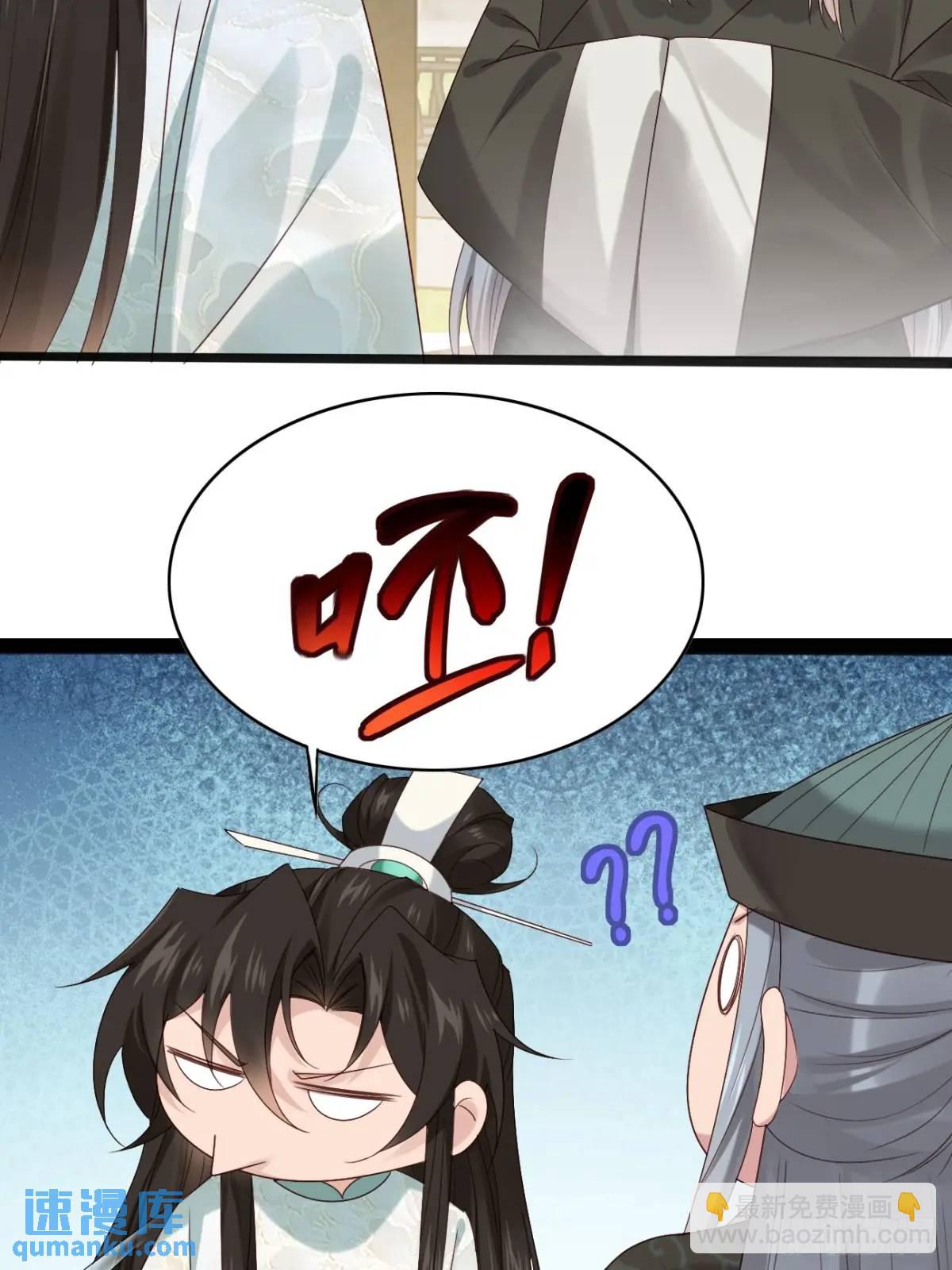 060 只要你一句话(1/2)-第60话