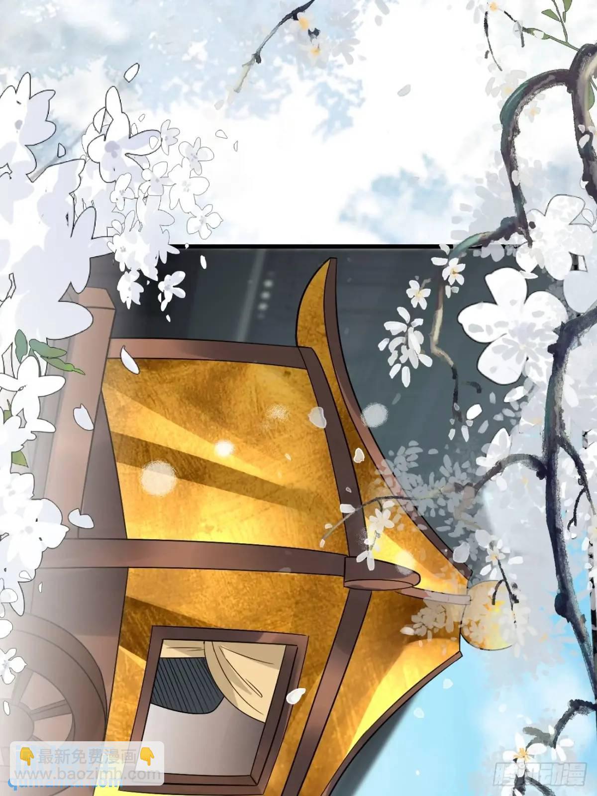 074 老爷！！(1/2)-第74话