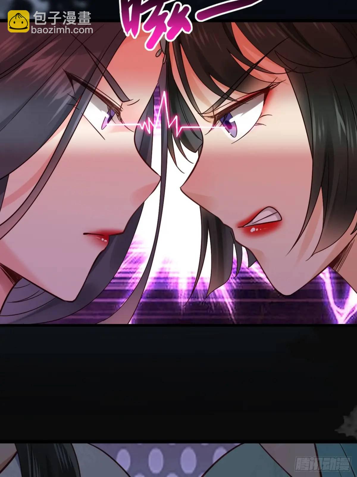076 豆腐西施&mdash;陈玉？-第76话