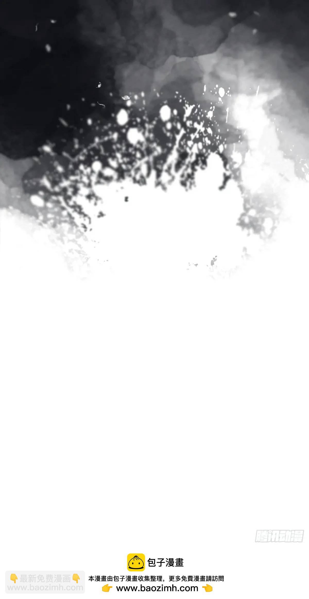 078 我的，都是我的！(1/2)-第78话
