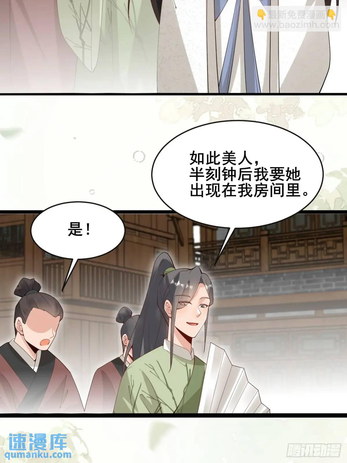 080 演员，都是演员！(1/2)-第80话