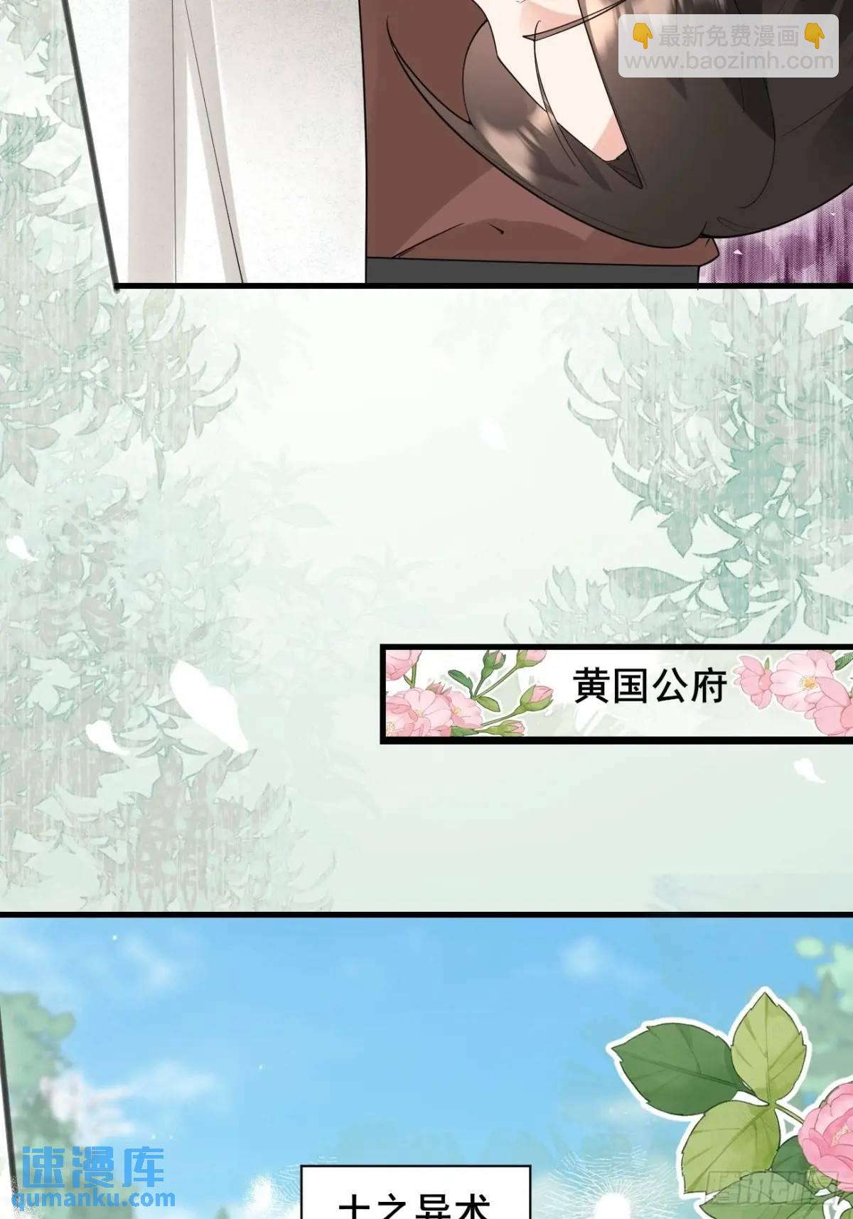 080 演员，都是演员！(1/2)-第80话