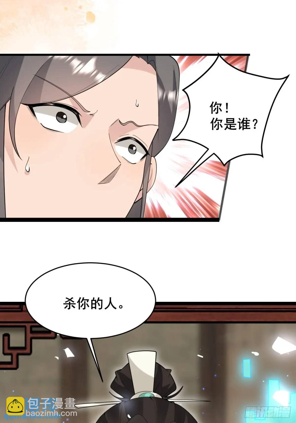 080 演员，都是演员！(1/2)-第80话