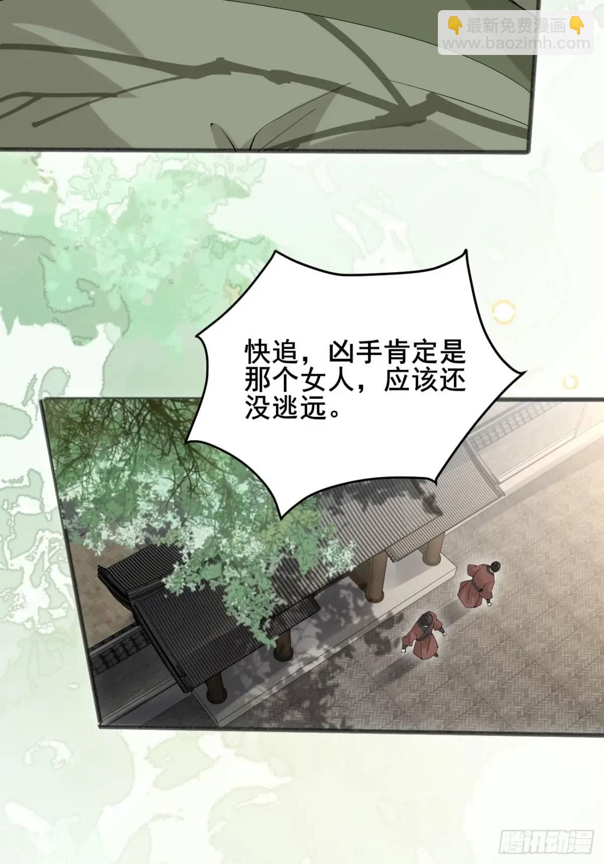 080 演员，都是演员！(1/2)-第80话