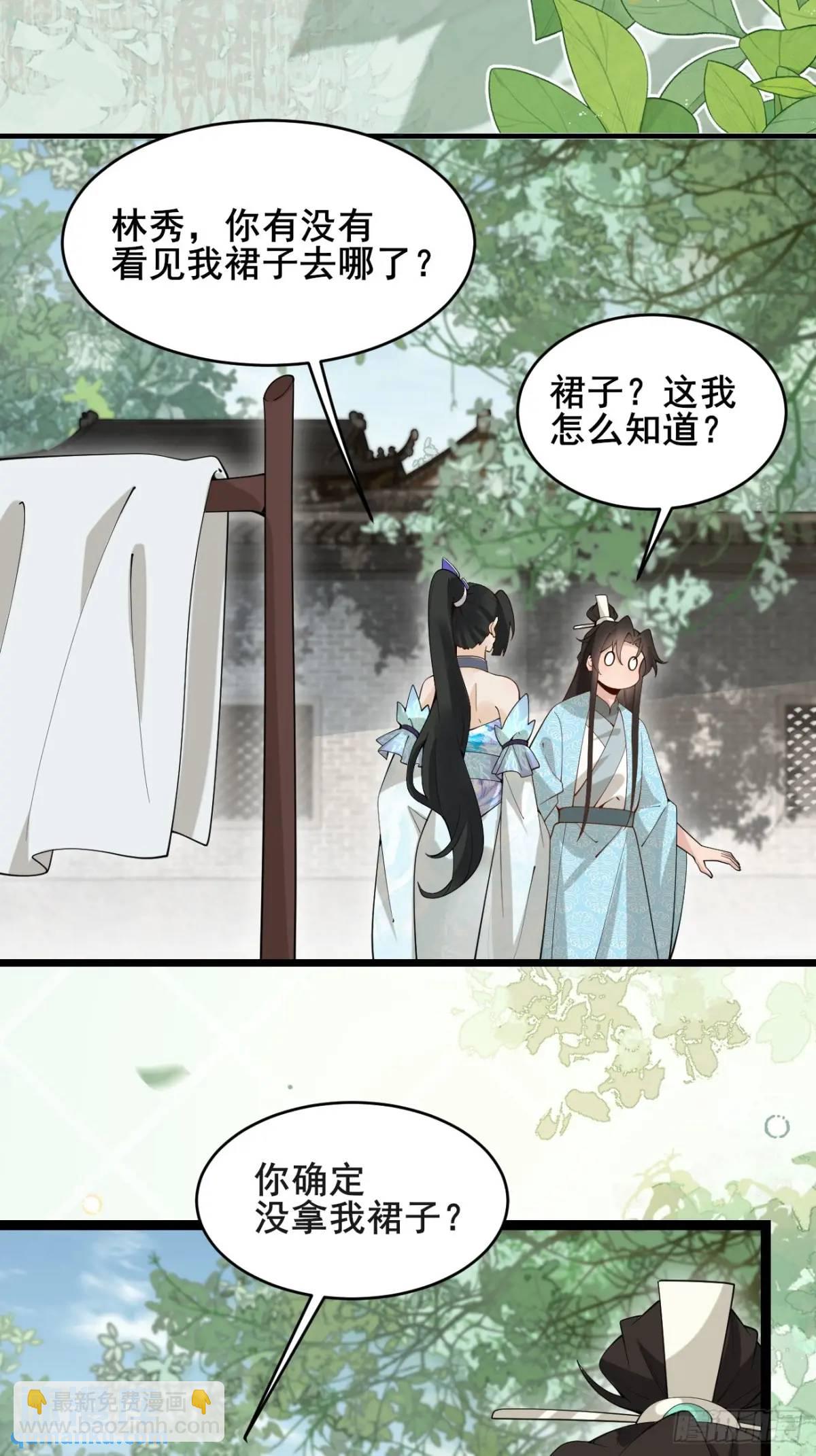 080 演员，都是演员！(1/2)-第80话