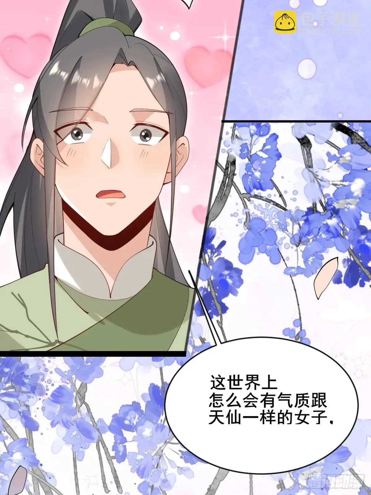 080 演员，都是演员！(1/2)-第80话