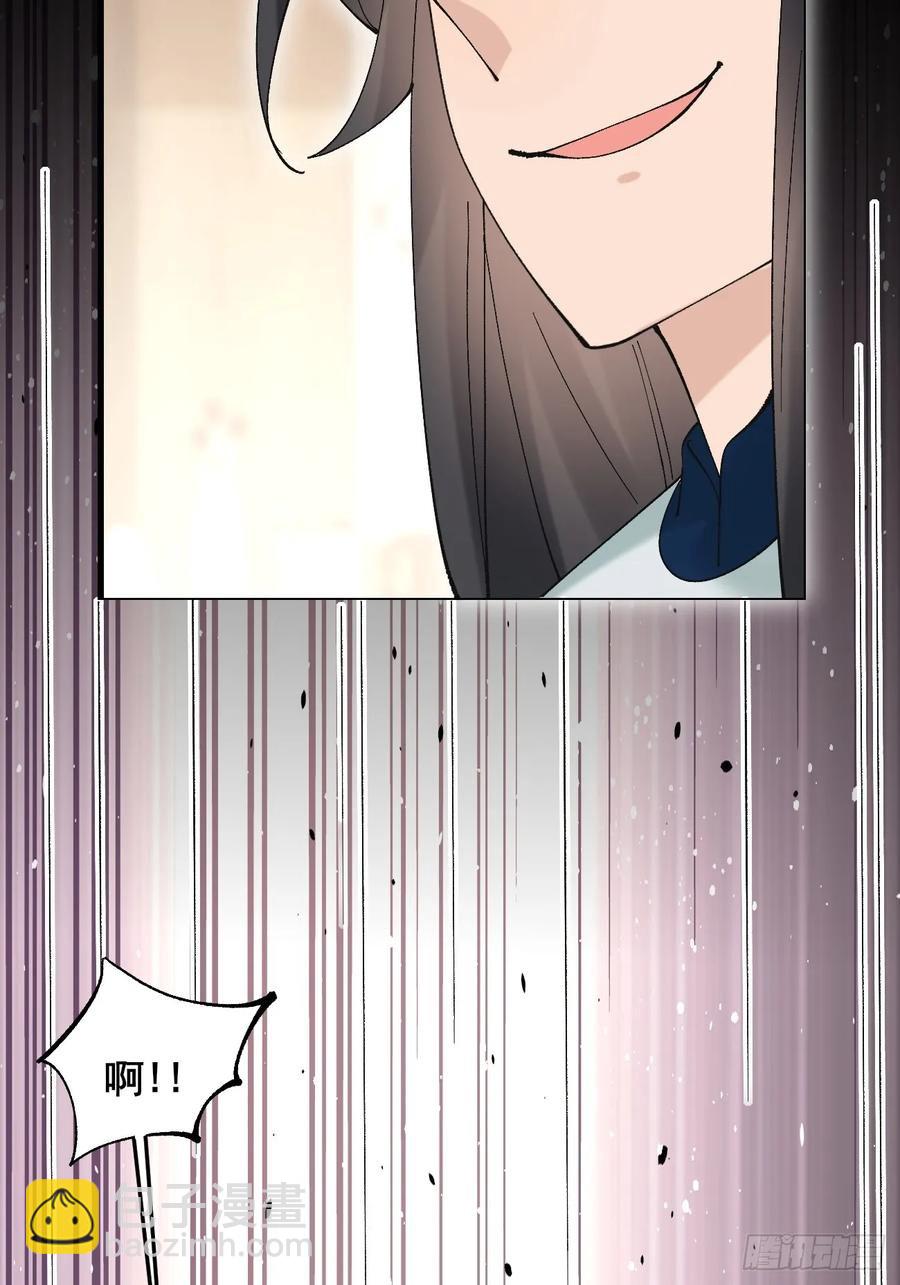 082 倾家荡产！(1/2)-第82话