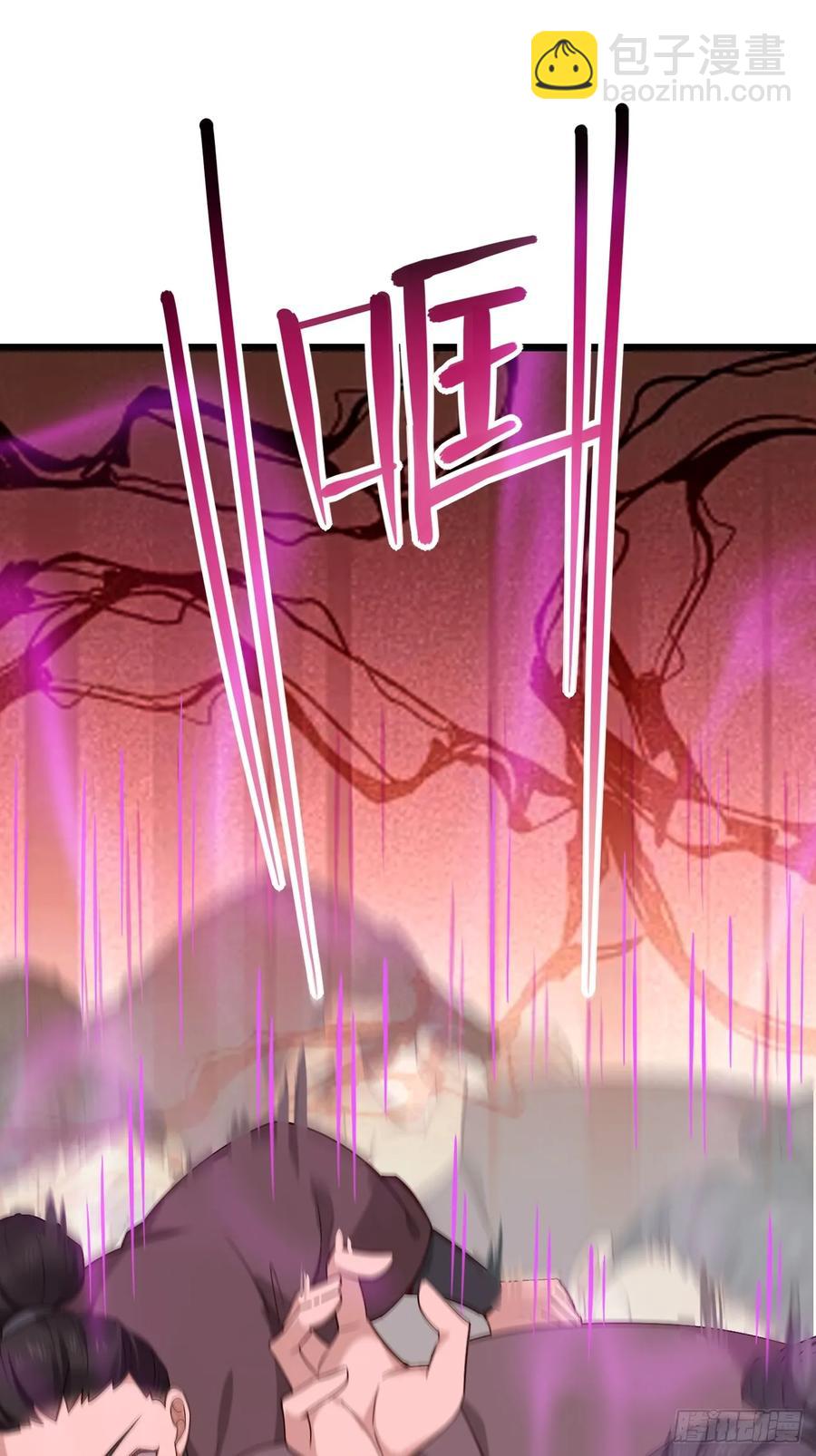 086 薛国公有请！-第86话