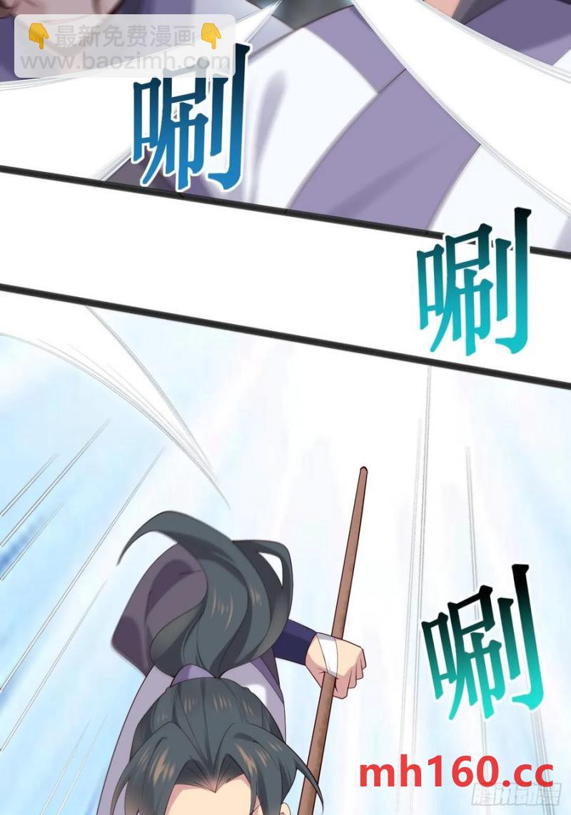 089 挑衅！！(1/2)-第90话