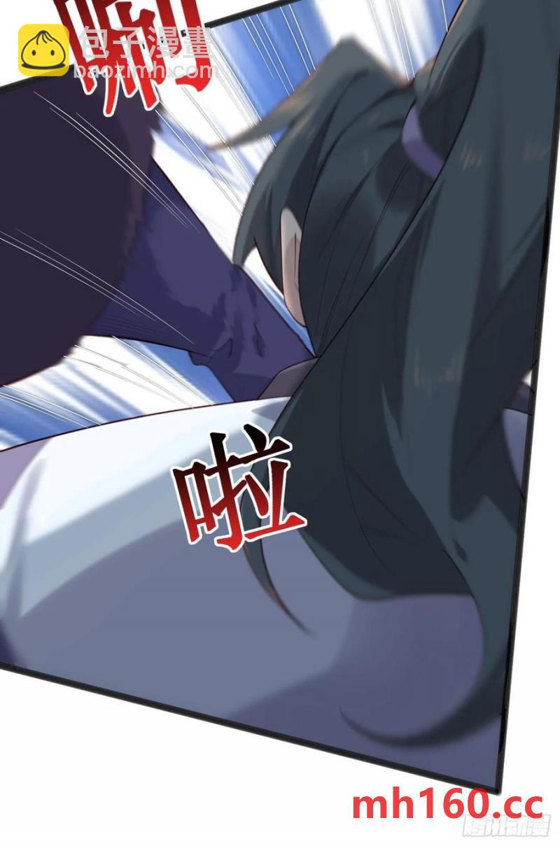 089 挑衅！！(1/2)-第90话