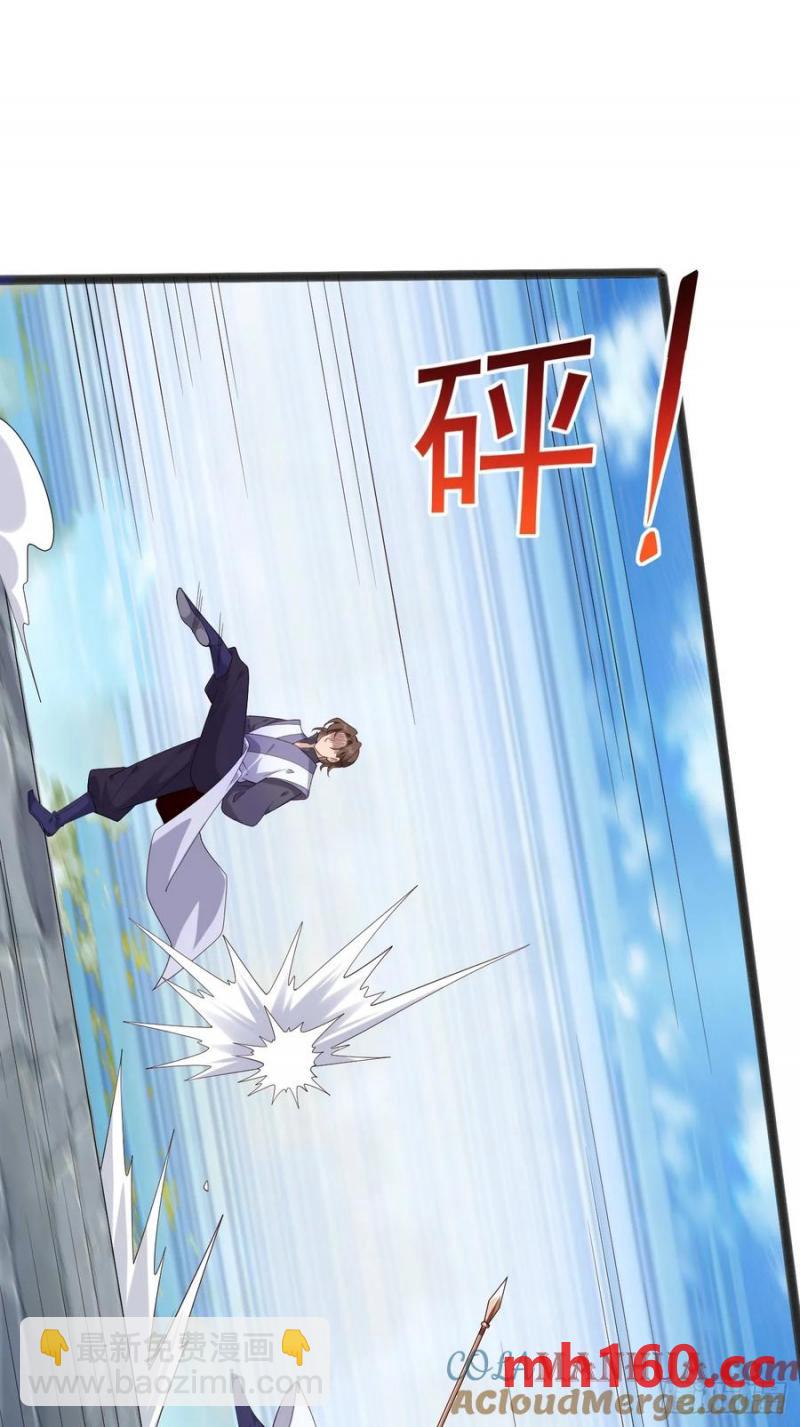 089 挑衅！！(1/2)-第90话