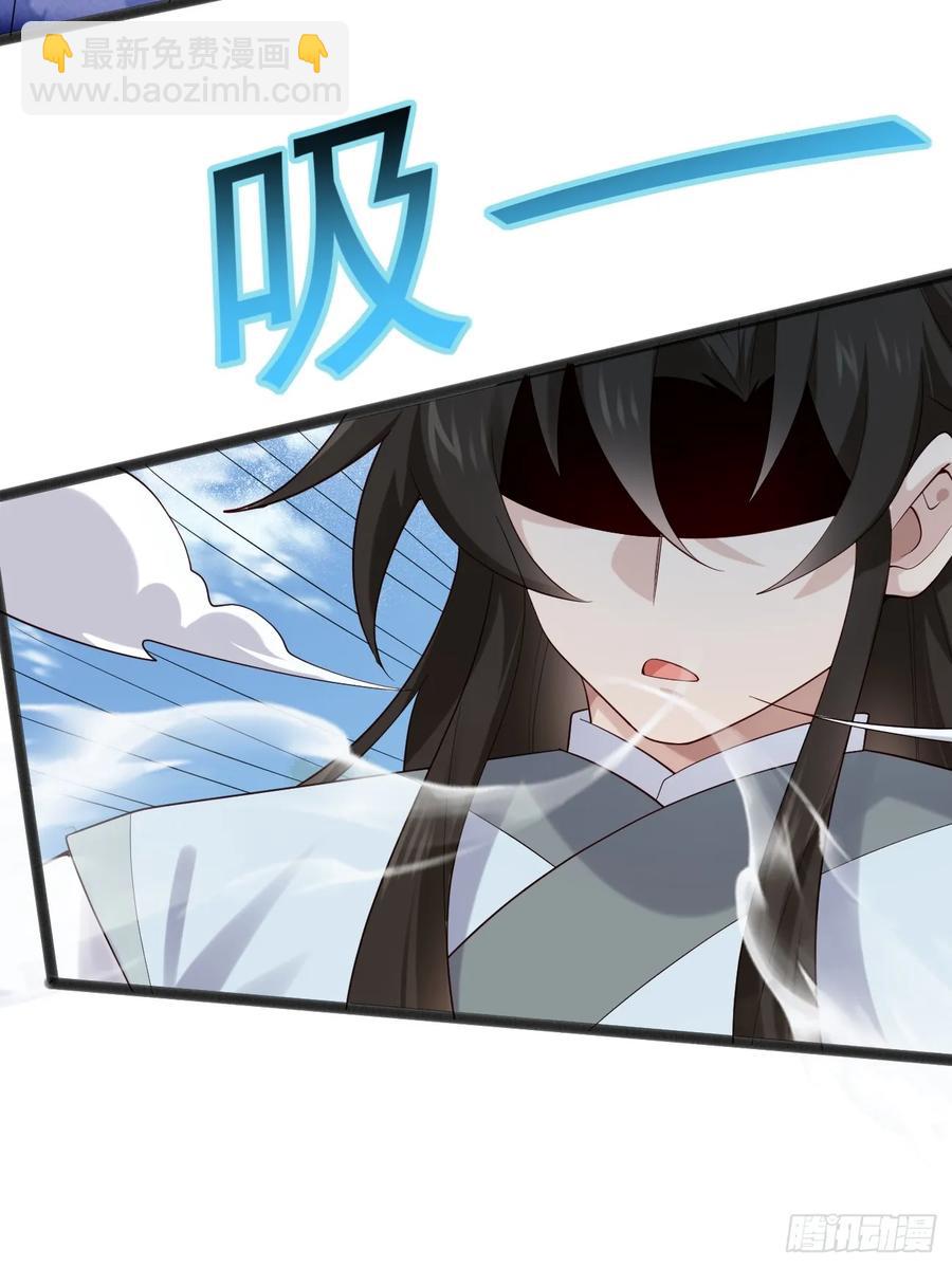 089 挑衅！！(1/2)-第90话