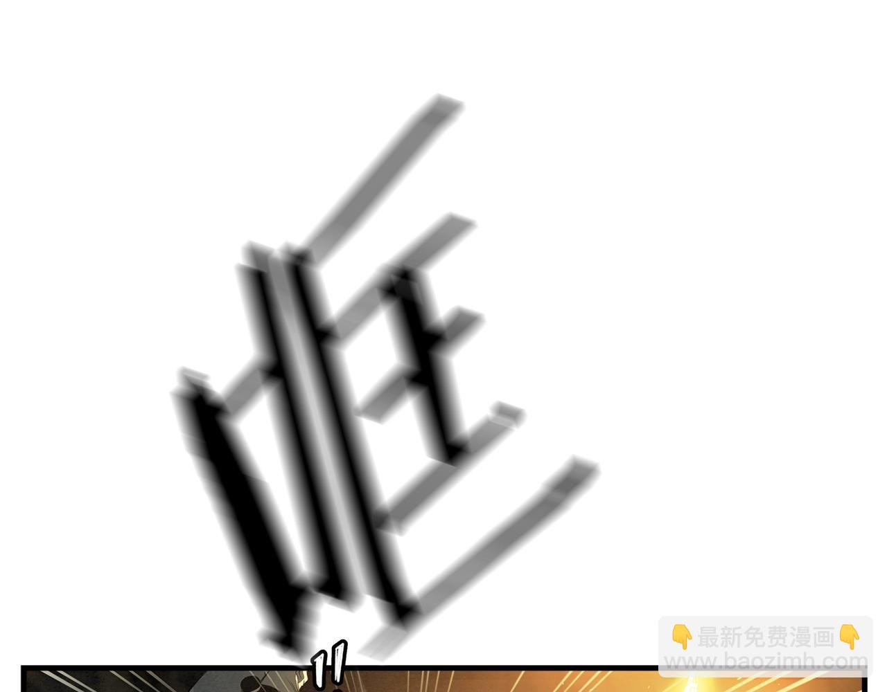 第11话 苏醒时刻(1/3)-第12话