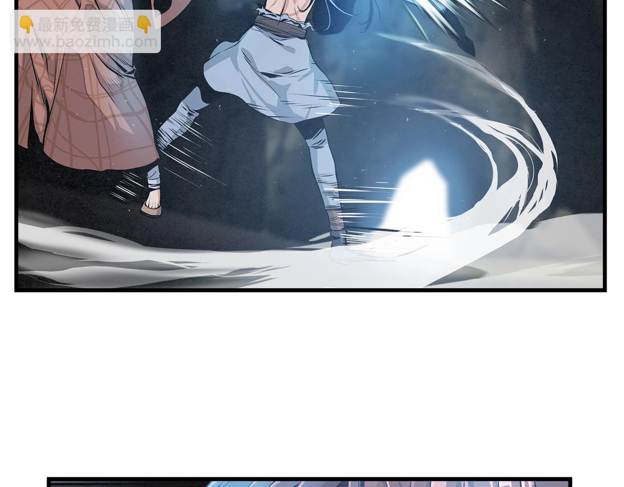 第11话 苏醒时刻(1/3)-第12话